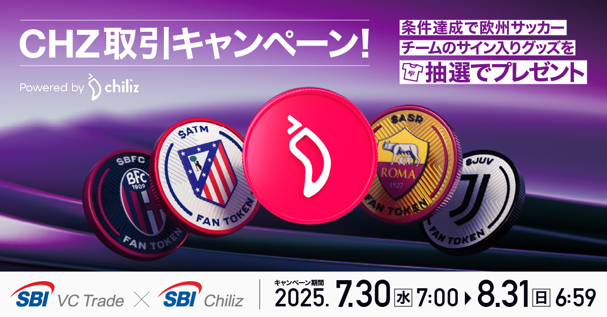 サイン 志知孝明選手直筆サイン色紙 | TSSサンフレッチェ広島公式