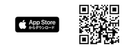 App Storeからダウンロード