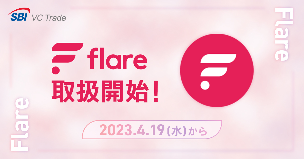 FFWDTYROリアのみ‼️超大特価‼️引取のみですよろしくお願いします引取時梱包渡 web-f-ts-239-2-02_1200x1200.
