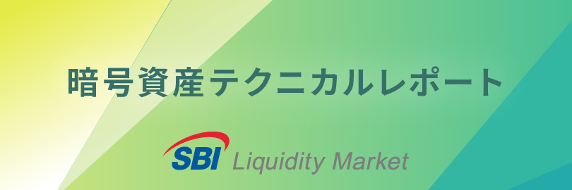 エックスアールピー（XRP）のチャート・価格（レート）・情報｜暗号