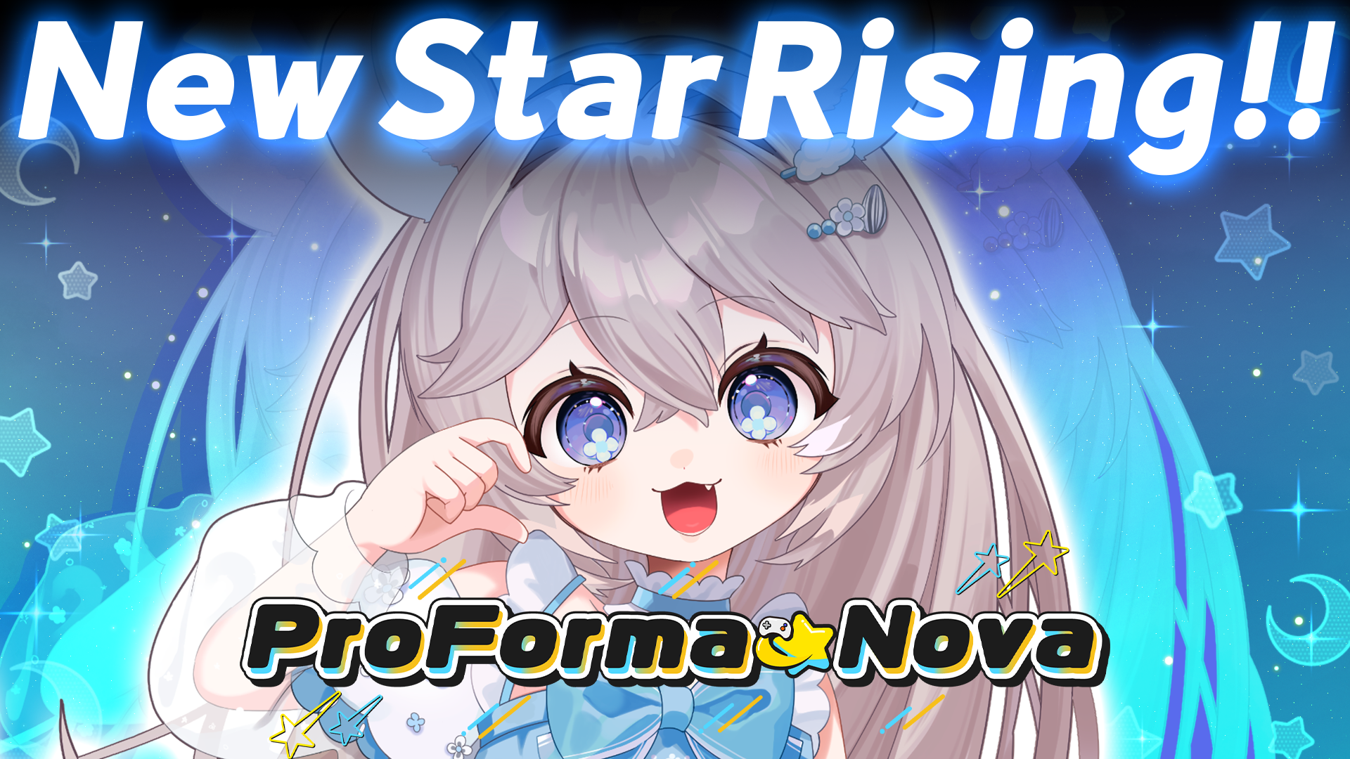 『ProForma Nova』MOON 「しーはむ」デビュー！