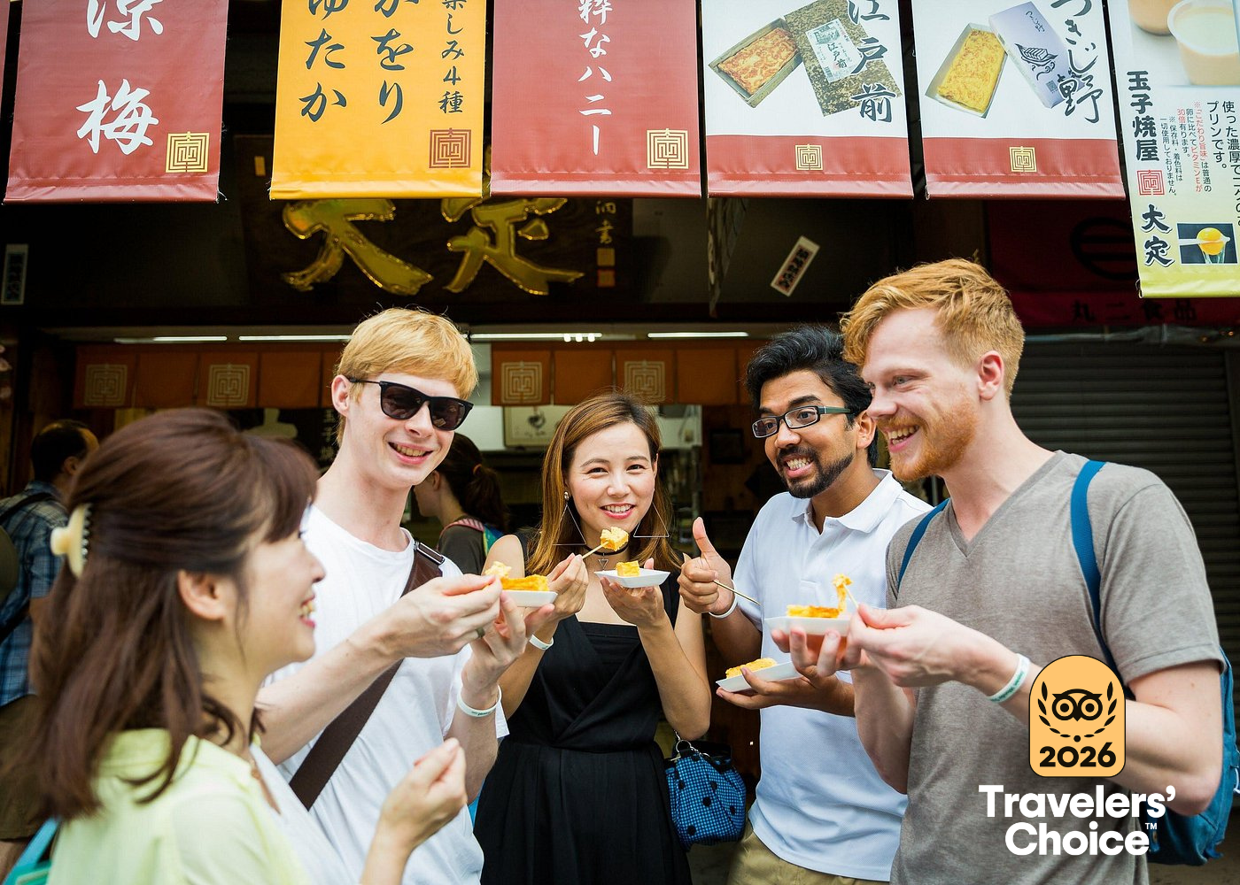 Award-Winning Tsukiji Fish Market Tour