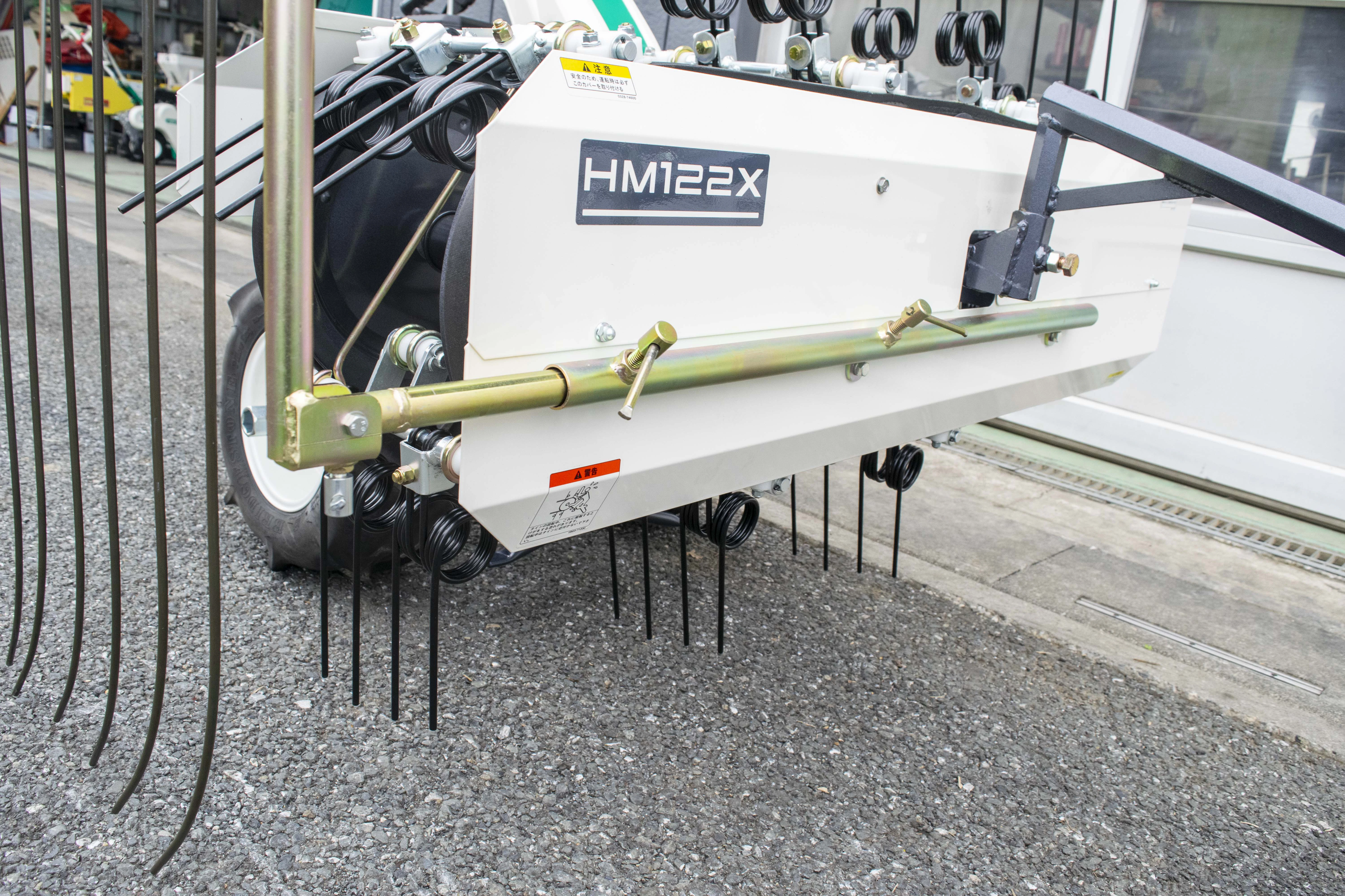 オーレック・集草機・BX800の8枚目画像