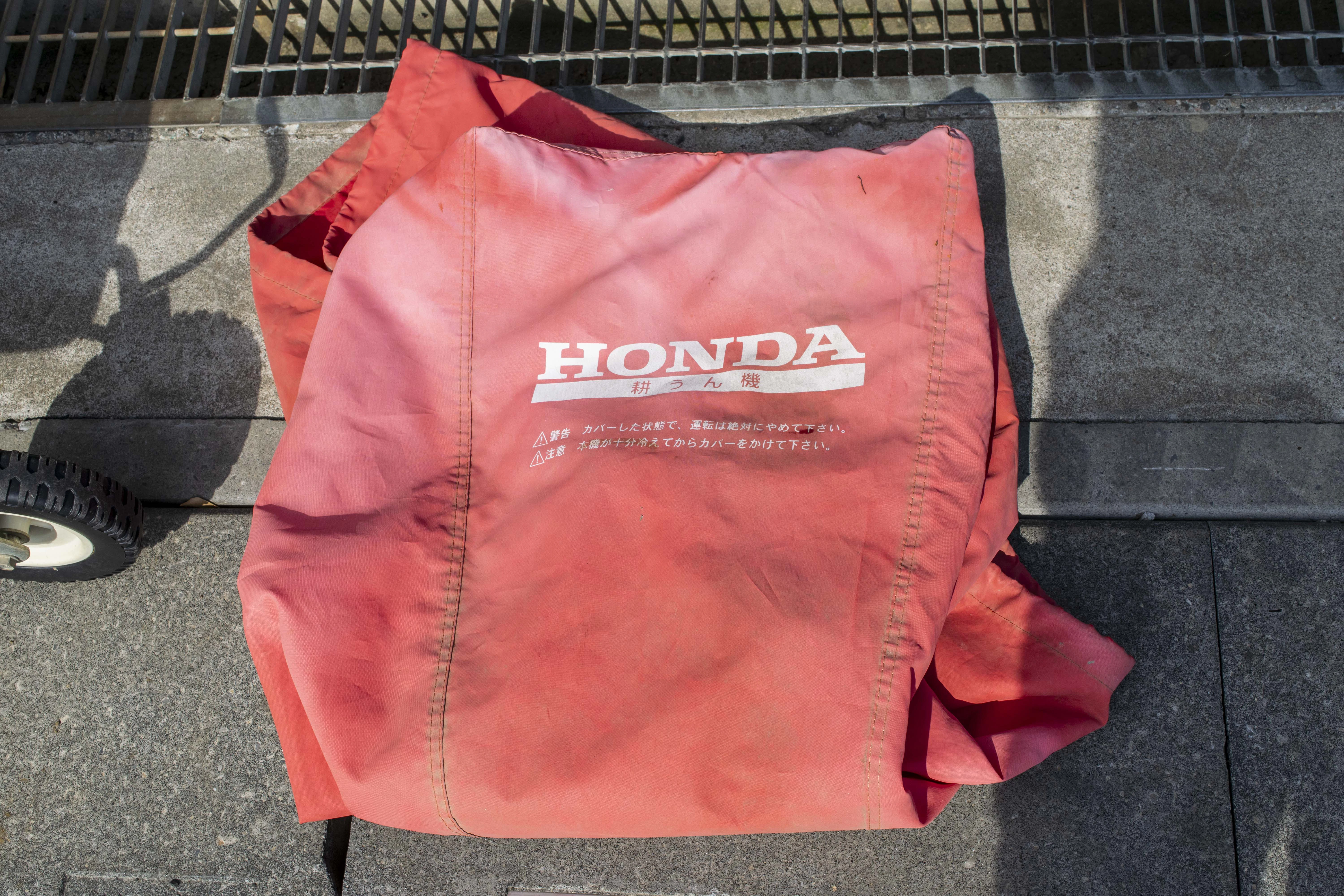 ホンダ・耕運機・FFV300の6枚目画像