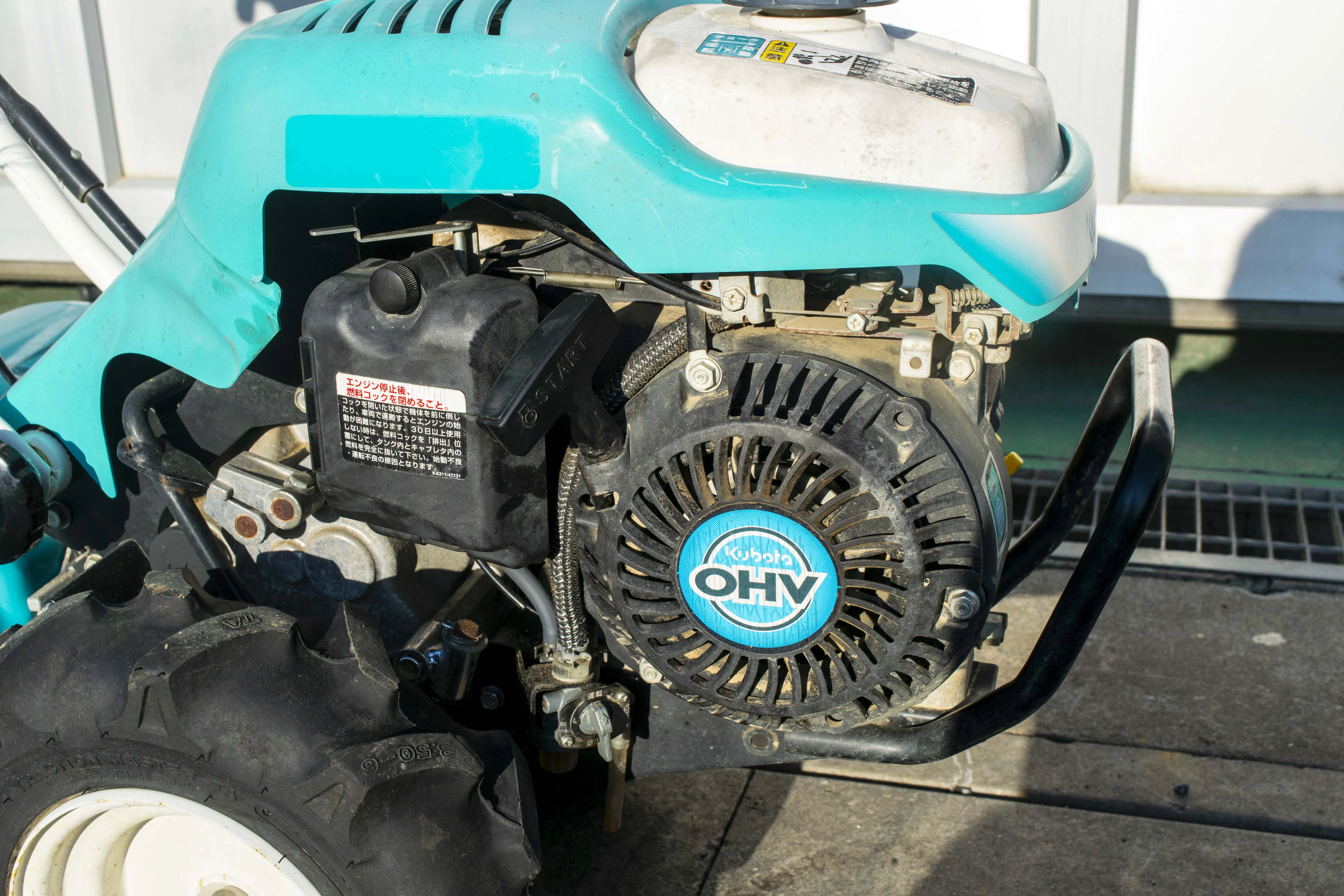 クボタ・耕運機・TR3500の6枚目画像