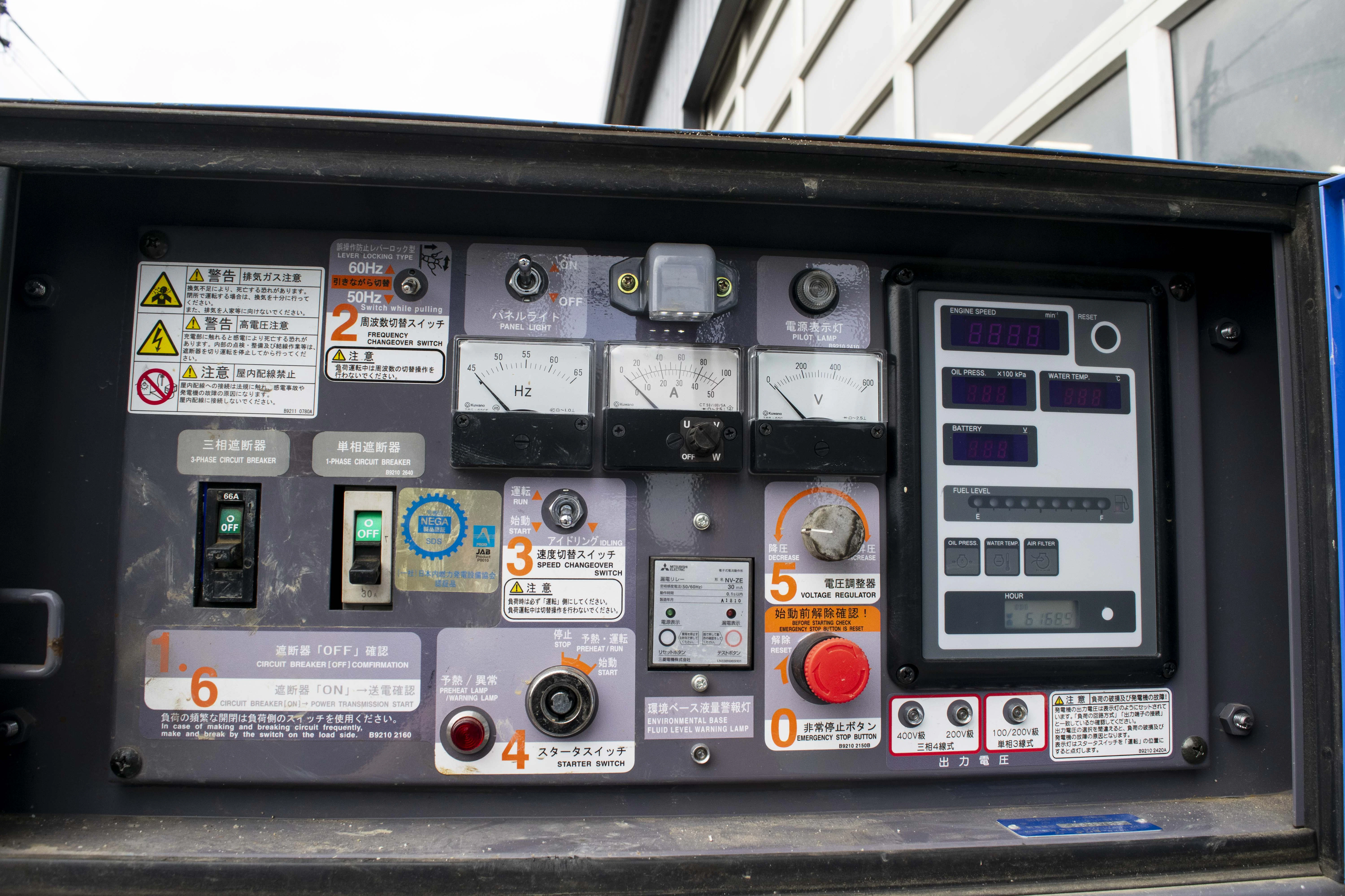 デンヨー・発電機・DCA-25LSKEの5枚目画像