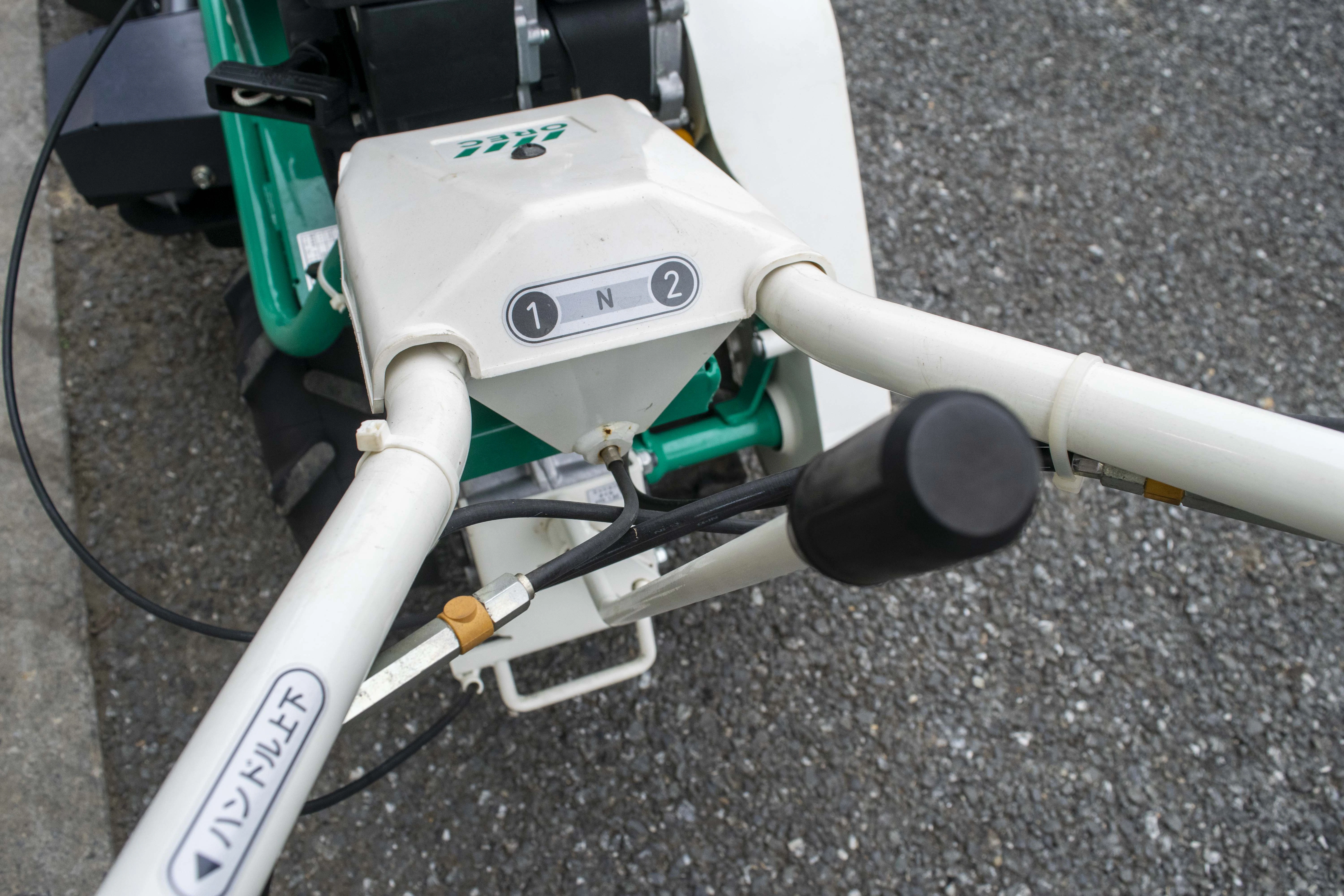 オーレック・草刈機・KU350の3枚目画像