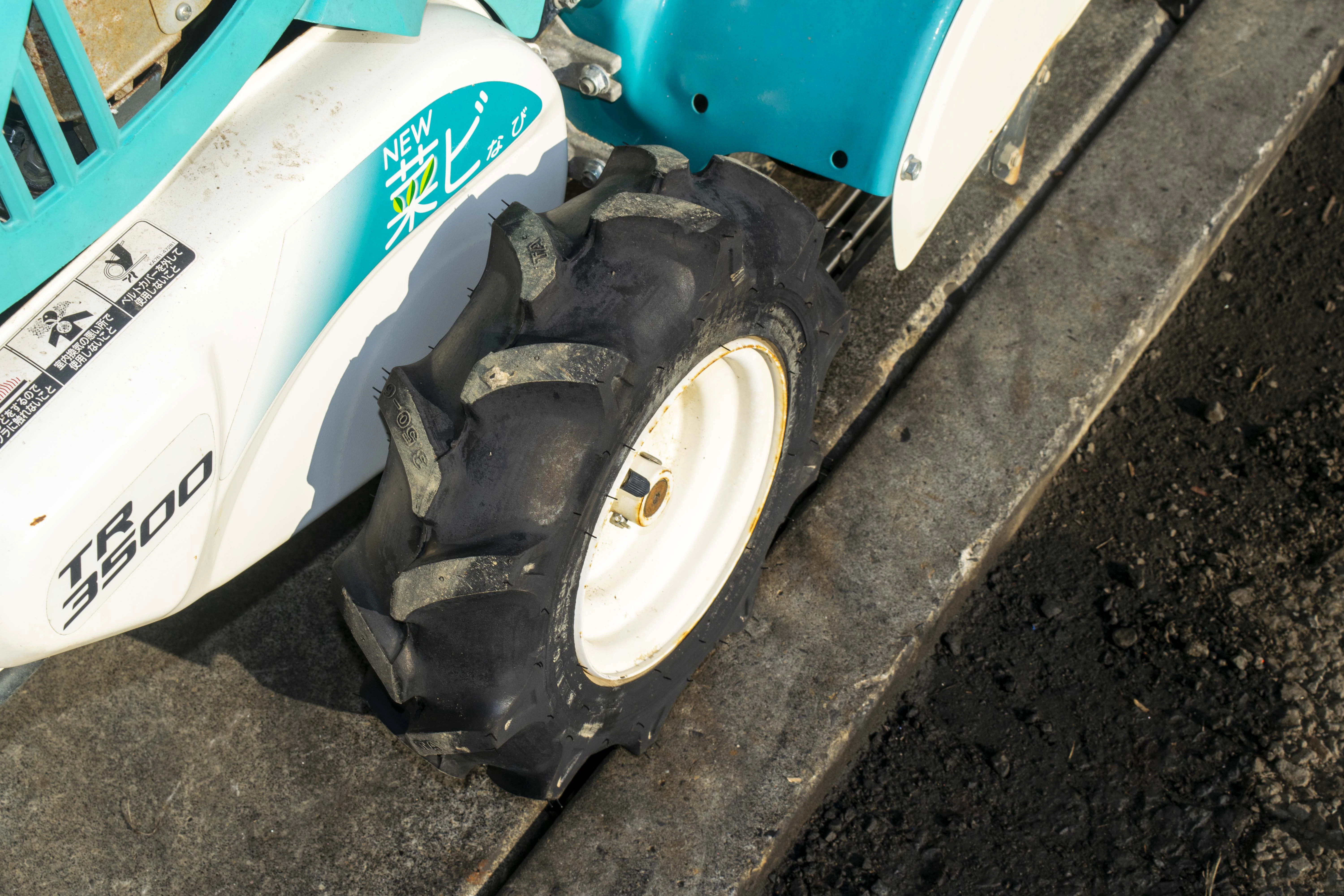 クボタ・耕運機・TR3500の3枚目画像