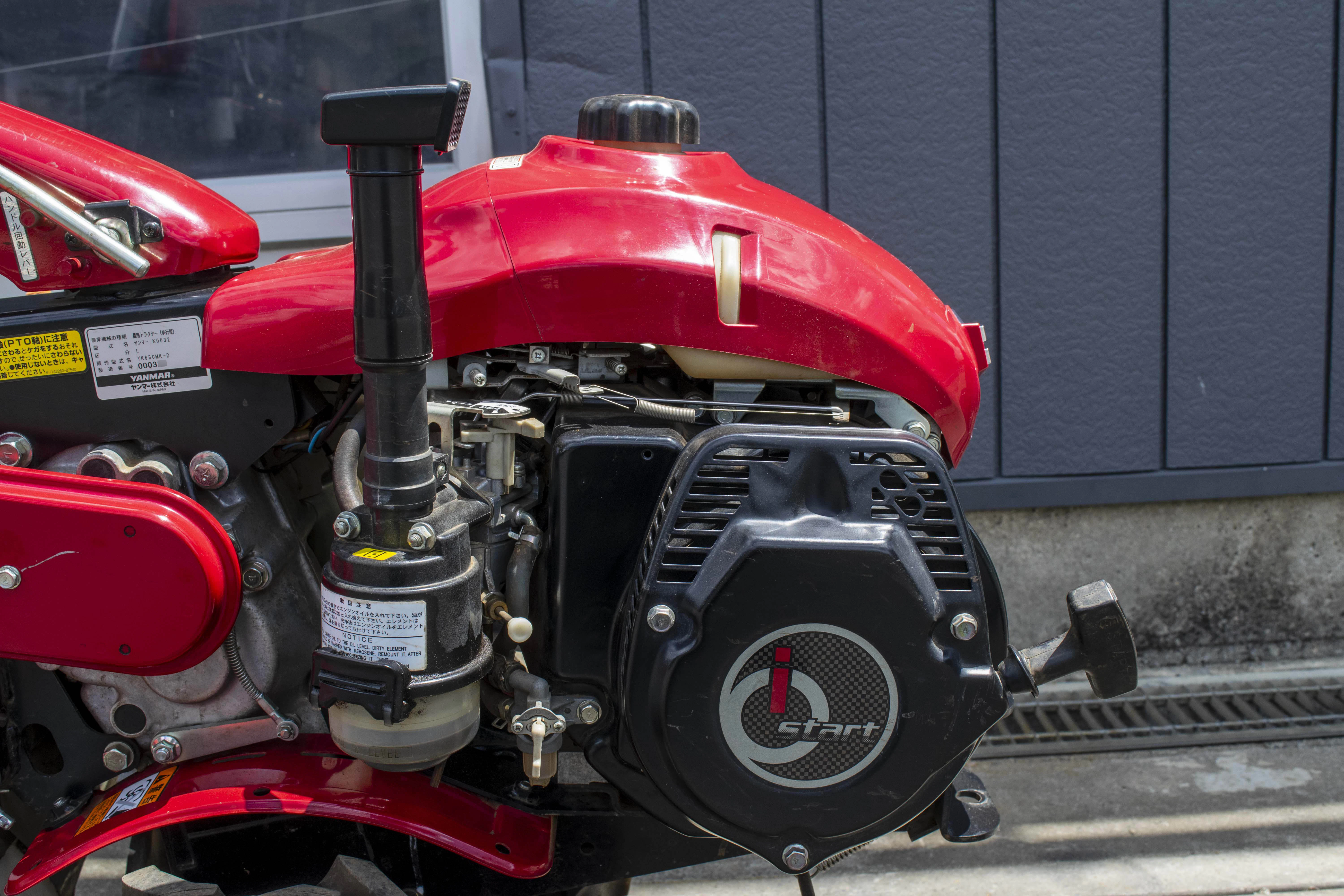 ヤンマー・管理機・YK650MK-Dの4枚目画像