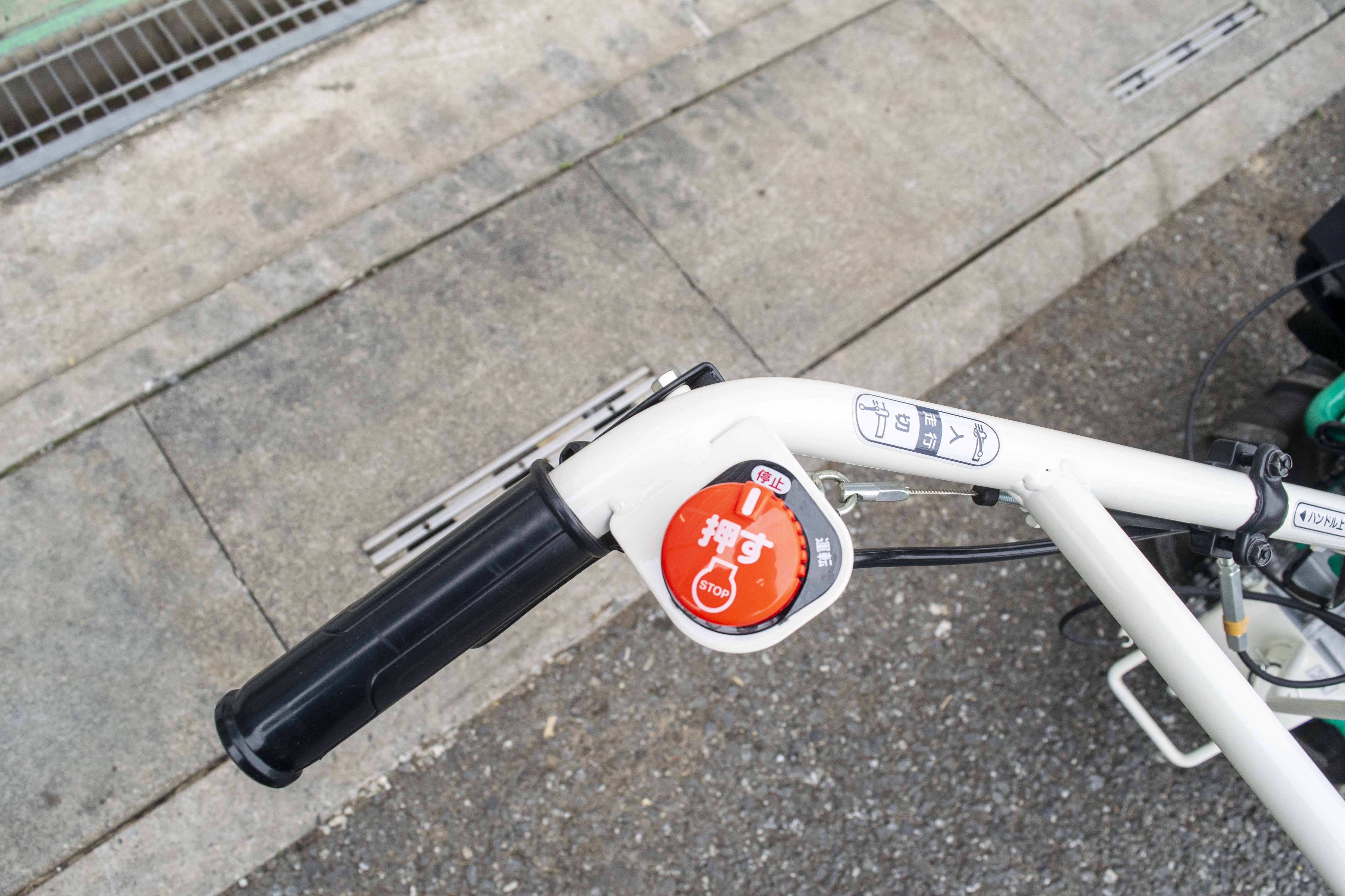オーレック・草刈機・KU350の6枚目画像