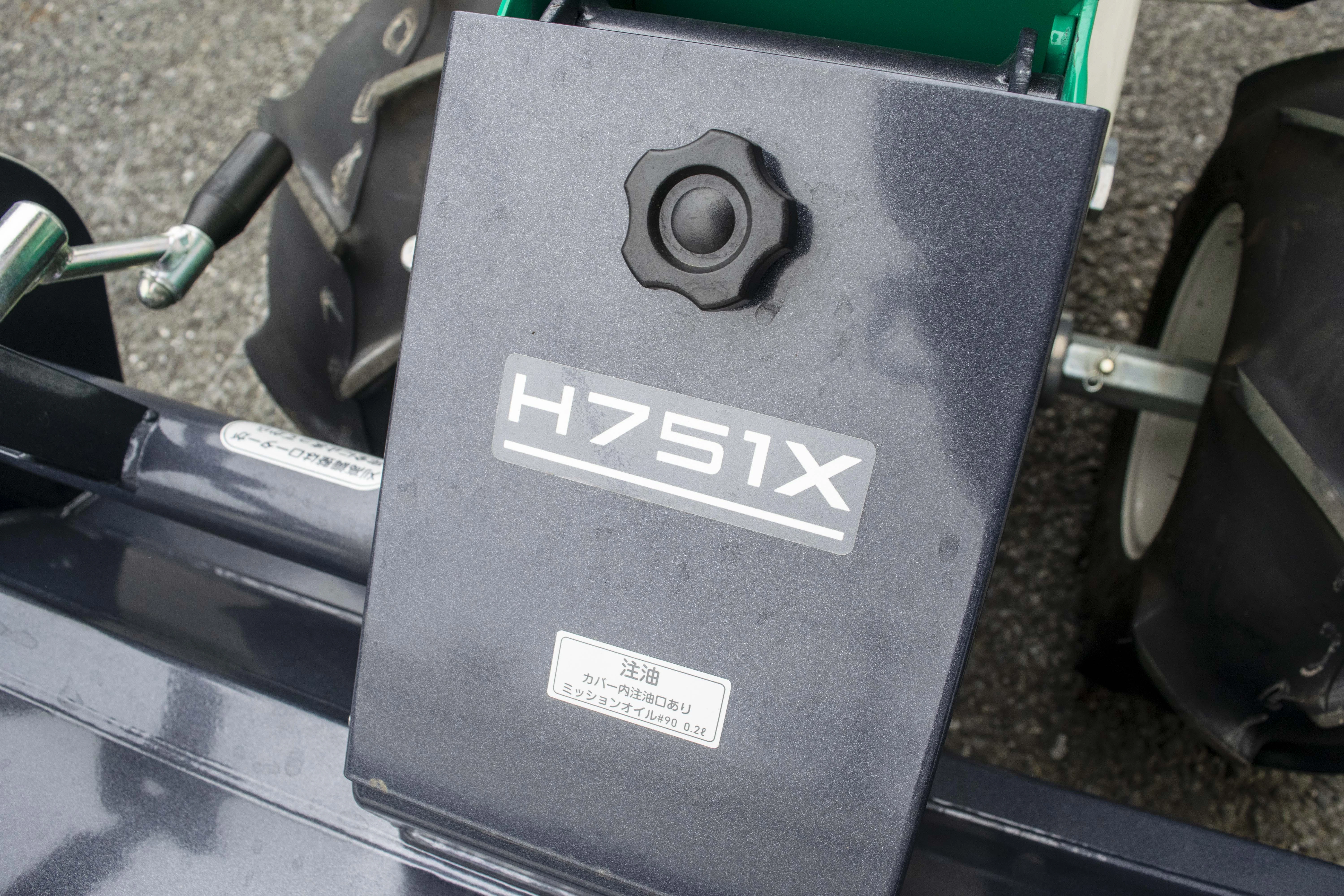 オーレック・草刈機・BX800の6枚目画像