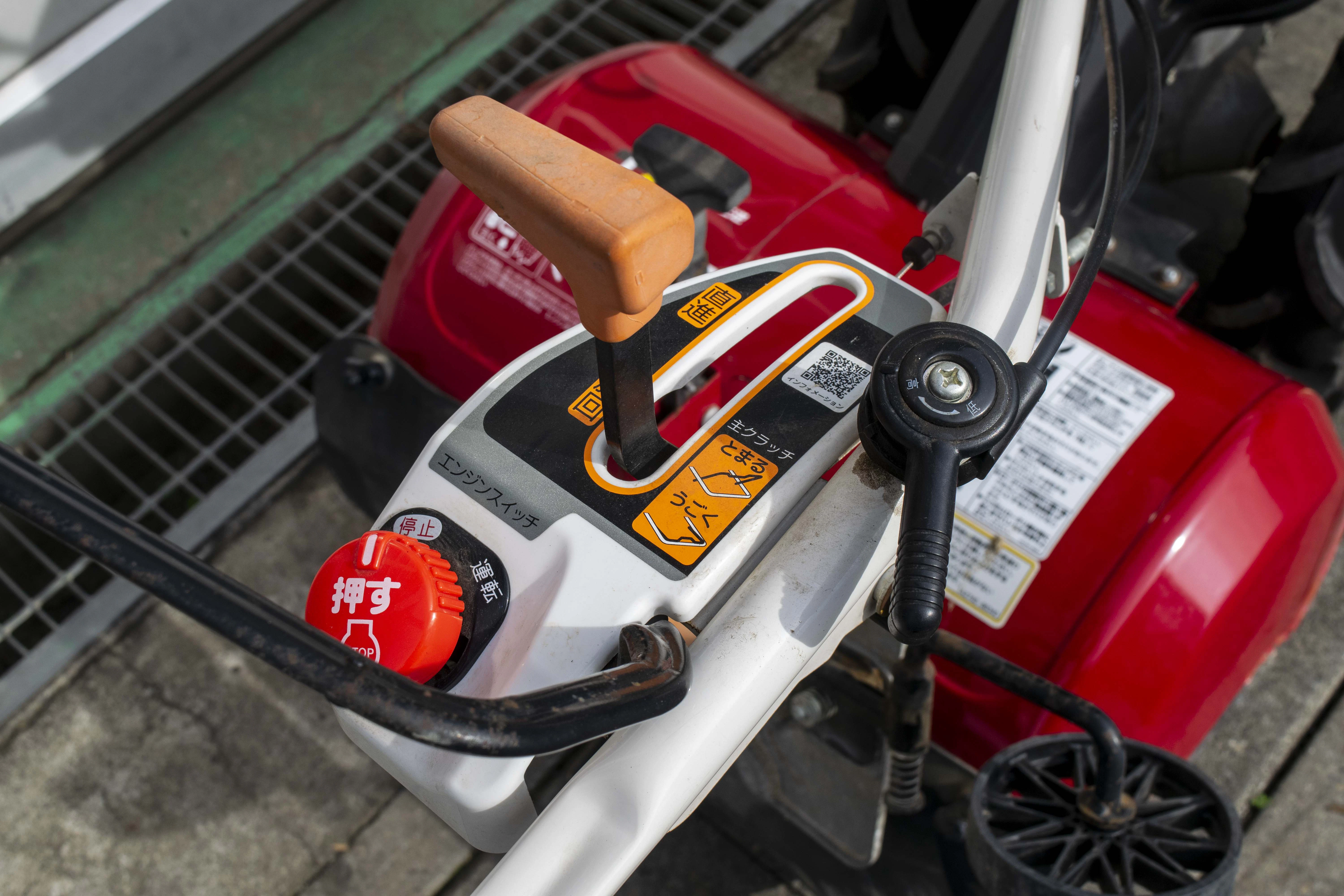ヤンマー・耕運機・YK650MRの4枚目画像
