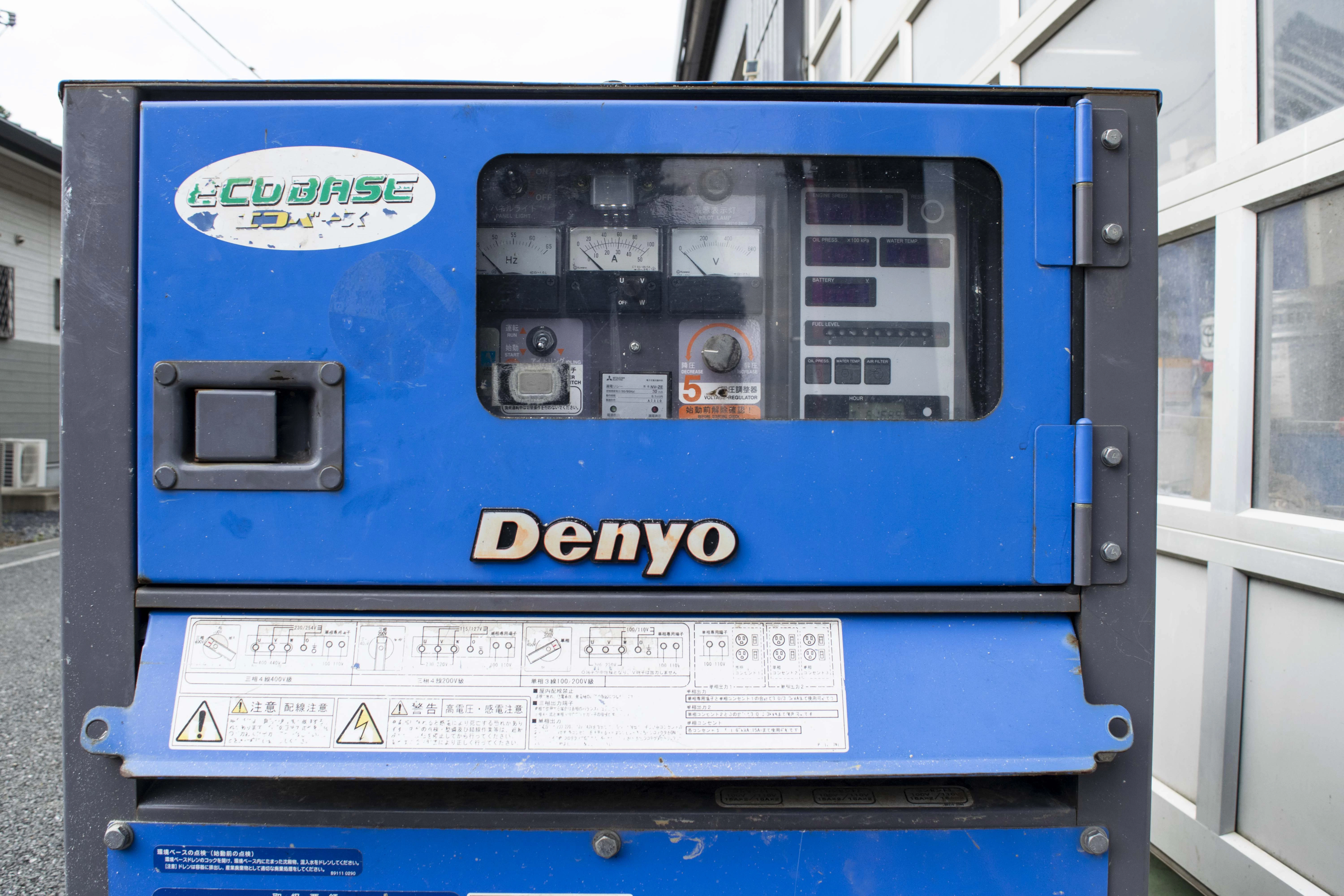 デンヨー・発電機・DCA-25LSKEの3枚目画像