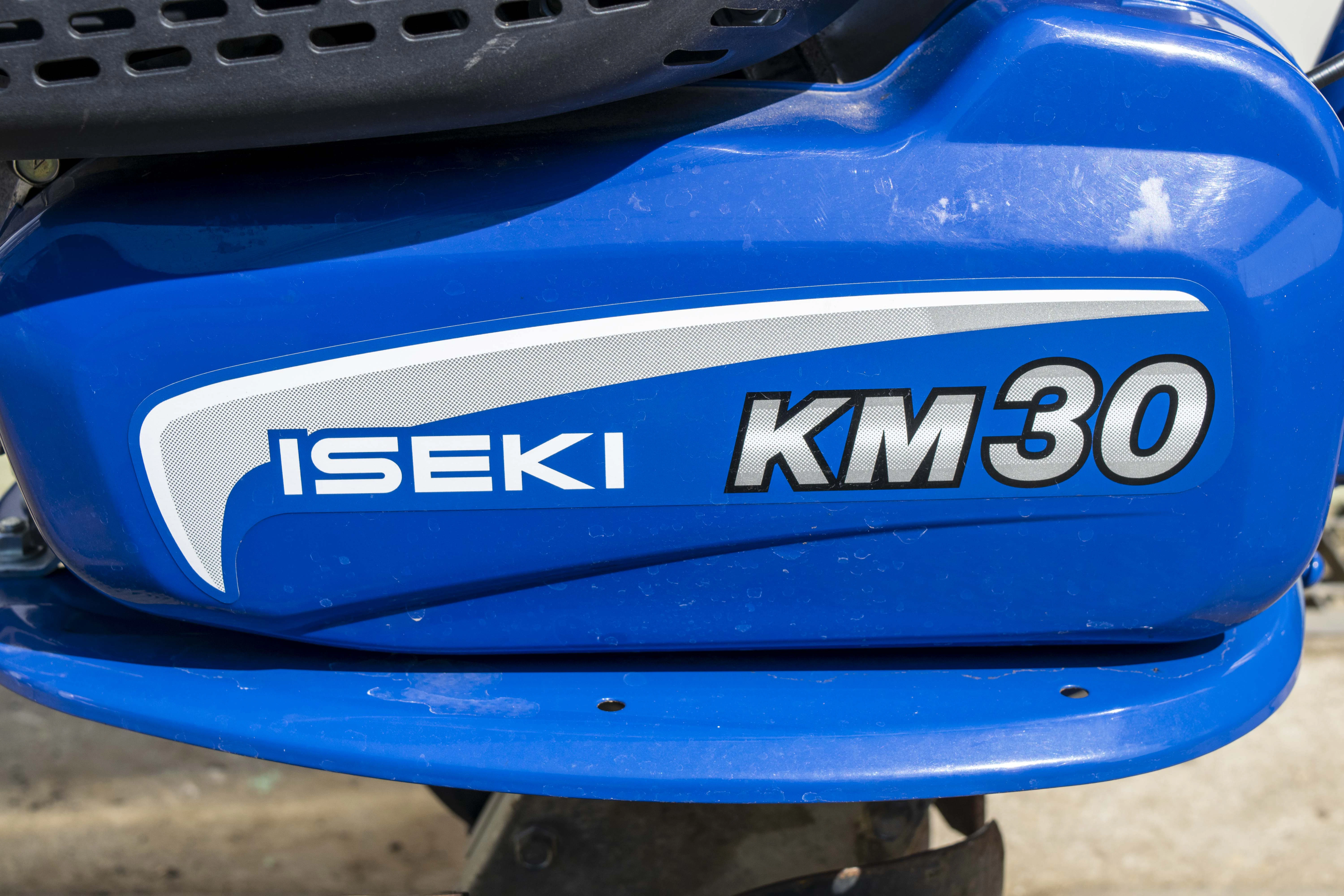 イセキ・耕運機・KM30の6枚目画像