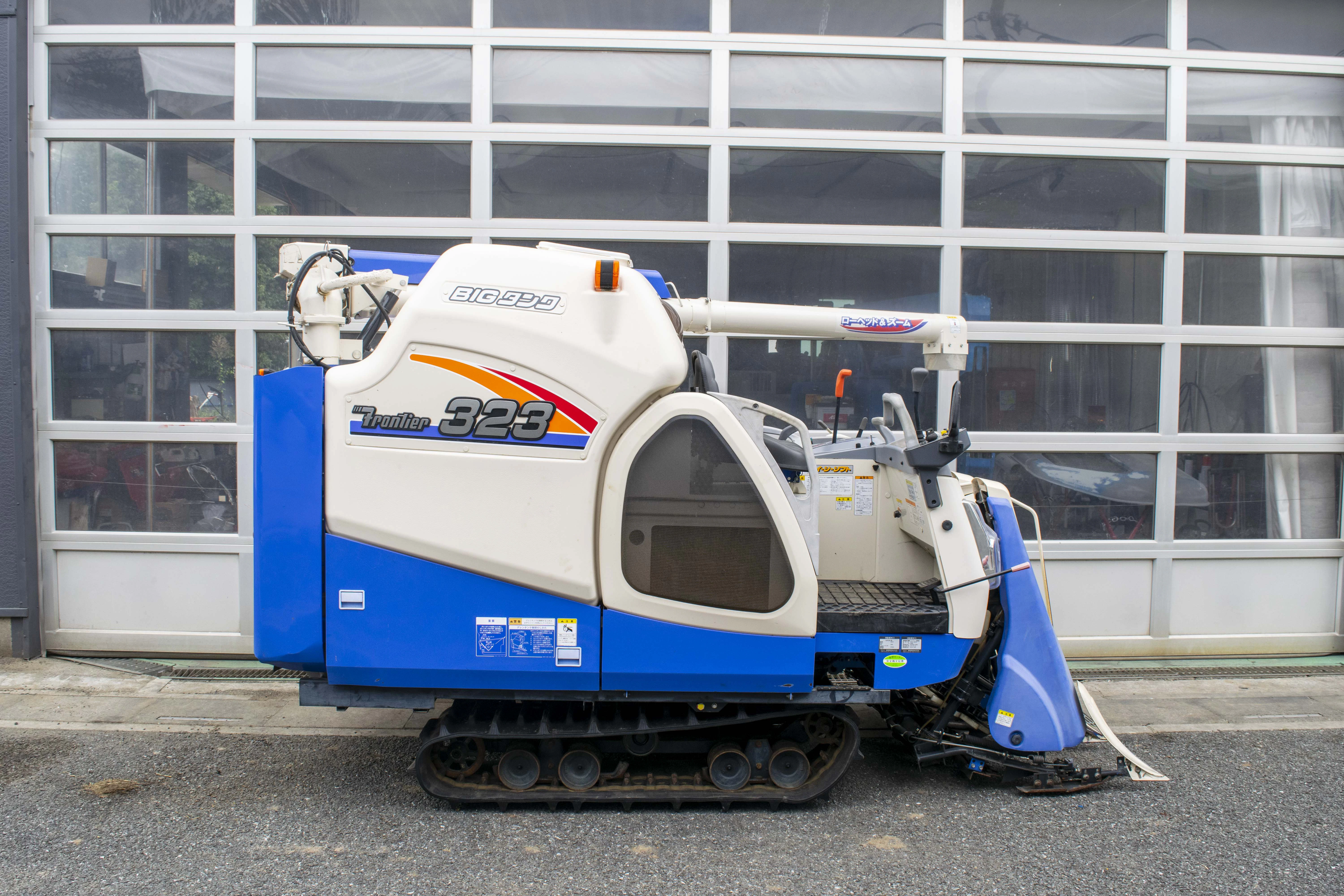 イセキ・コンバイン・HVF323Gの2枚目画像