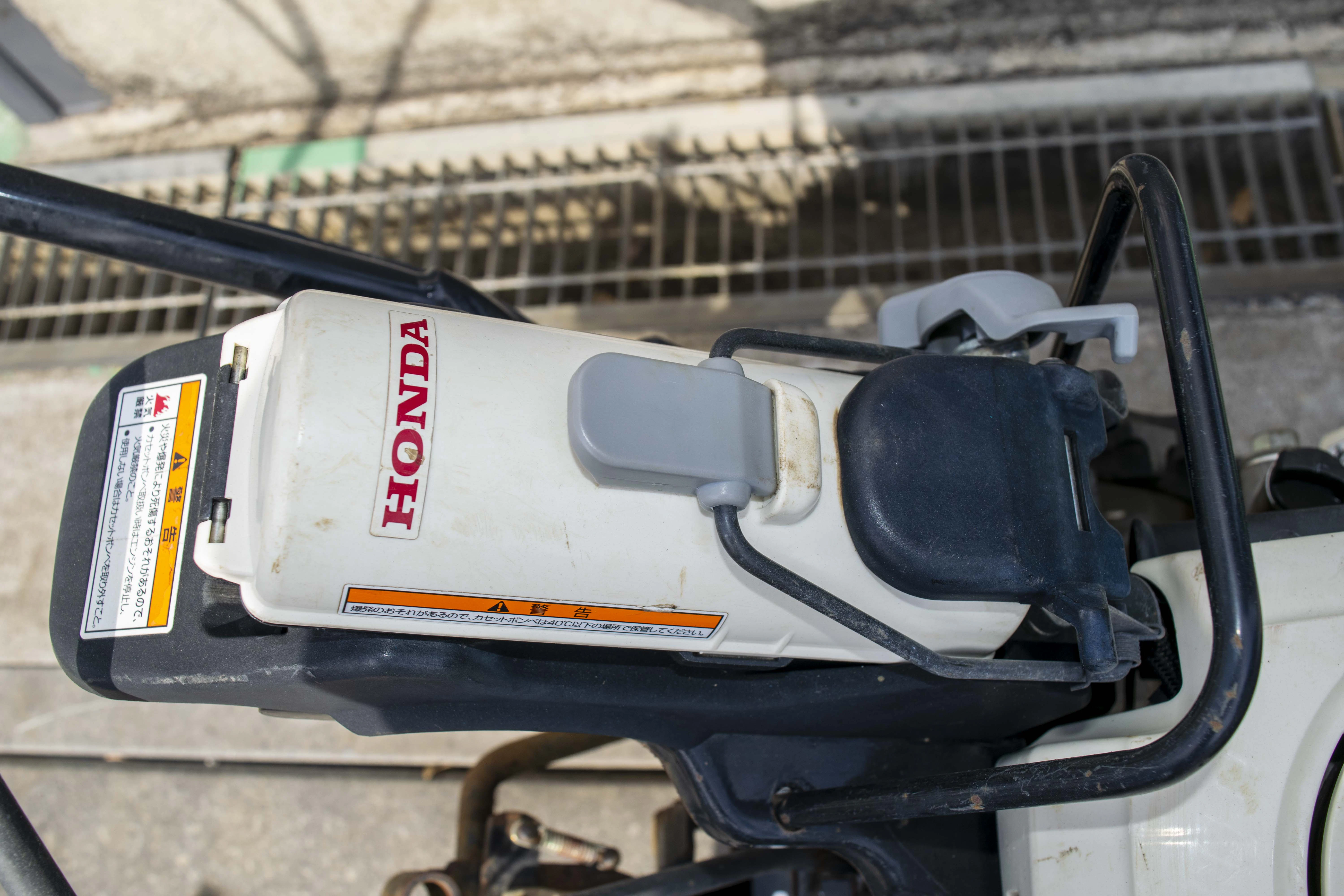 ホンダ・耕運機・FFV300の8枚目画像