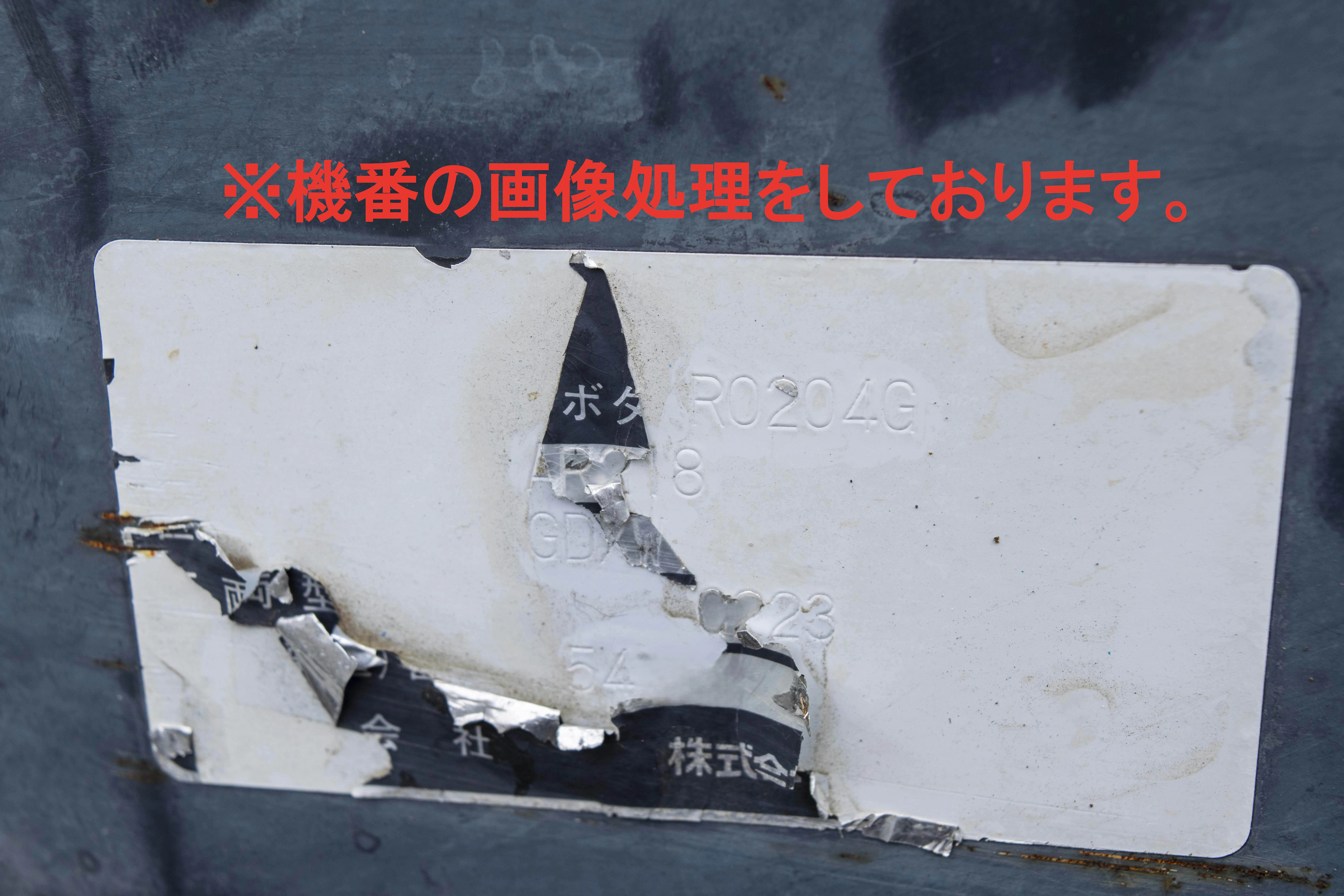 クボタ・コンバイン・AR218の9枚目画像