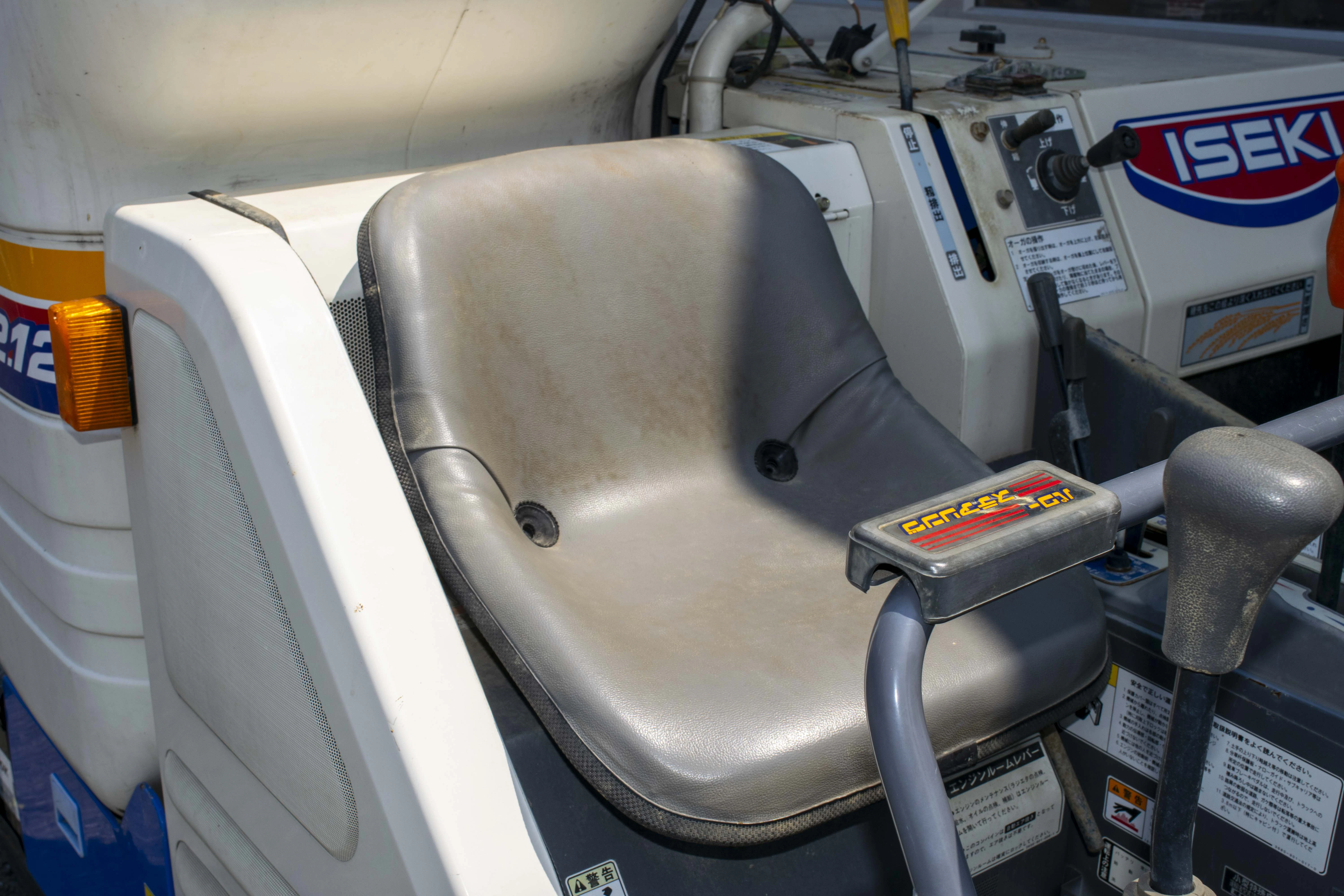 イセキ・コンバイン・HVA212Gの2枚目画像