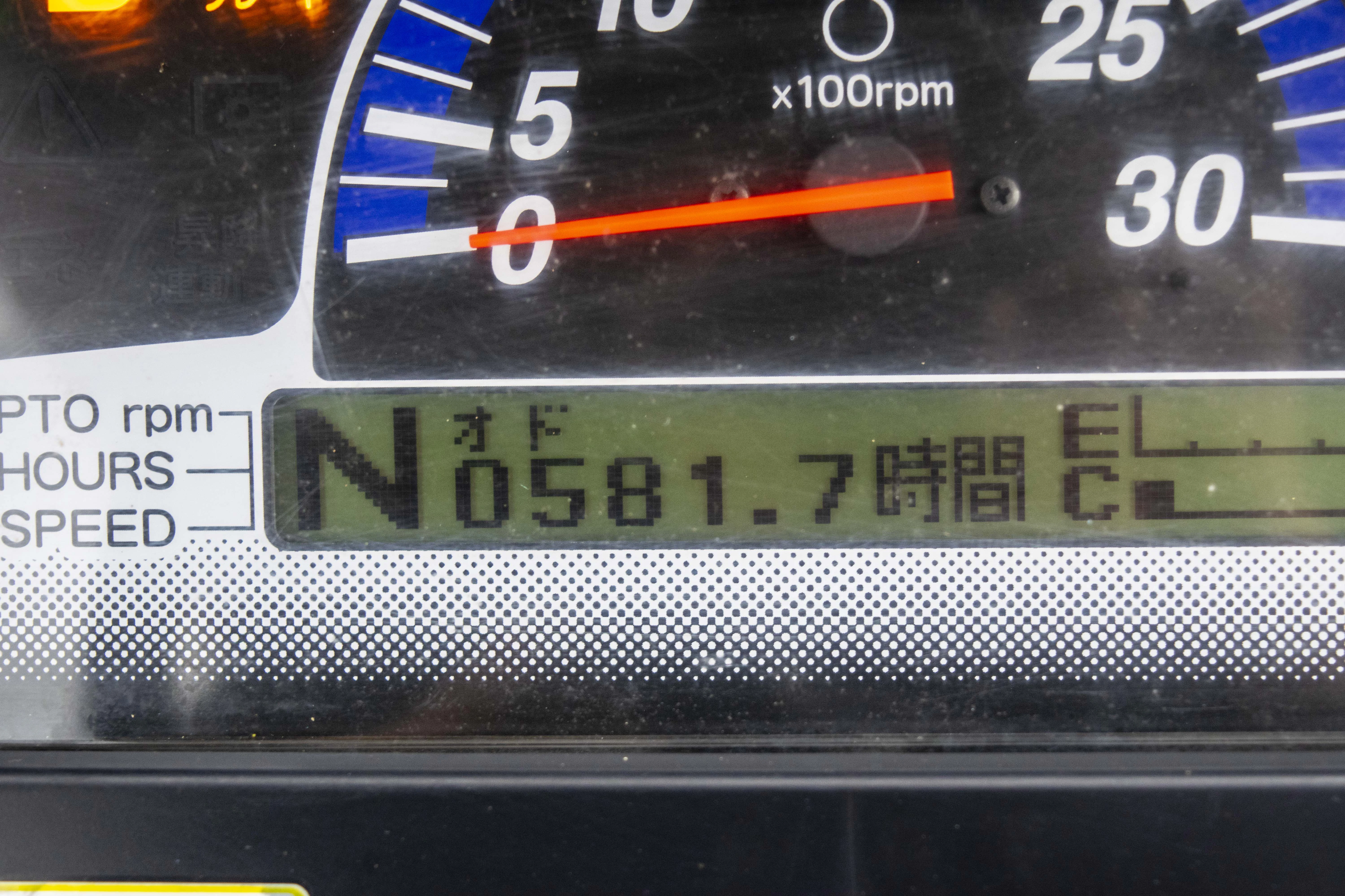 ヤンマー・トラクター・EG326の8枚目画像