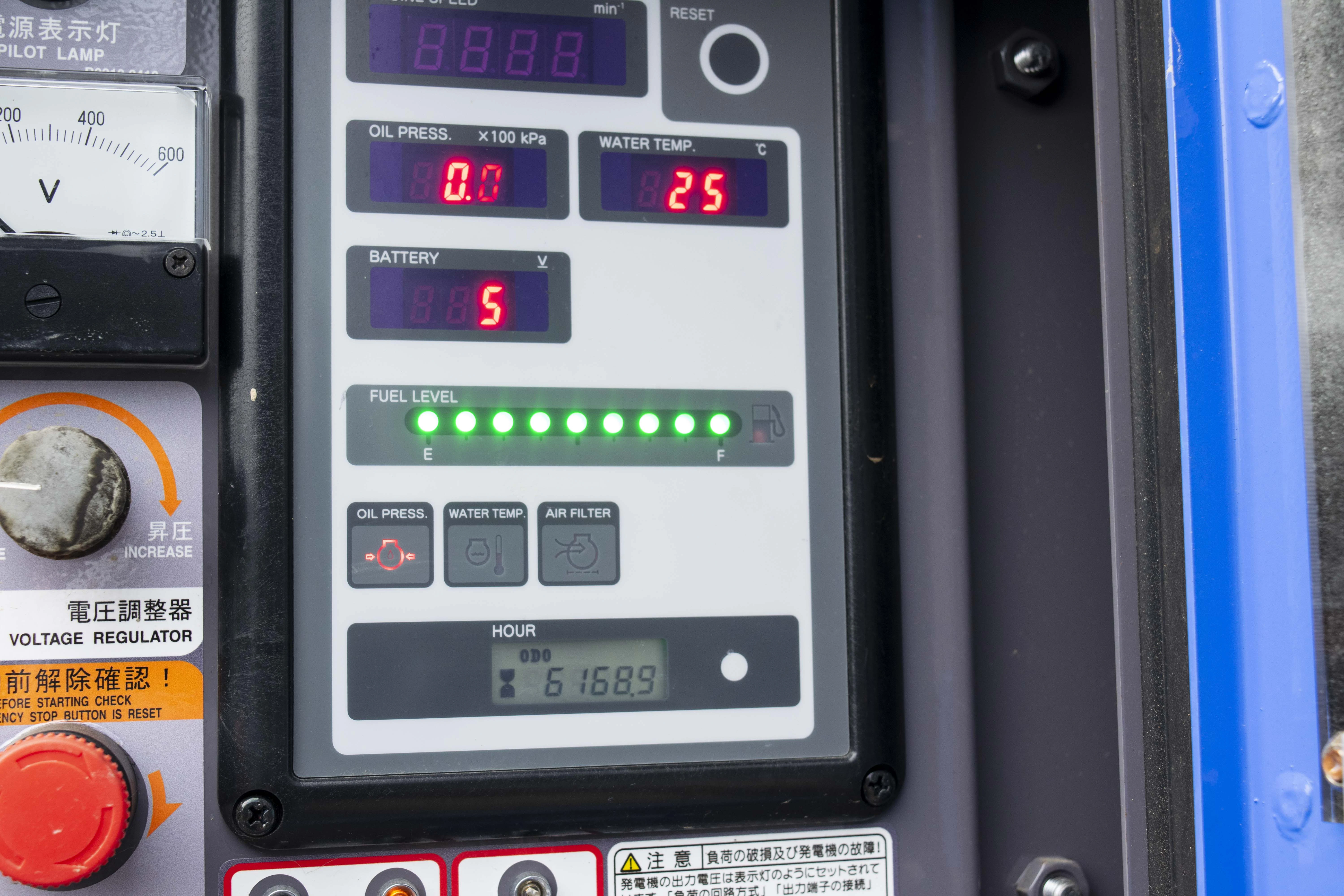 デンヨー・発電機・DCA-25LSKEの6枚目画像