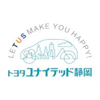 トヨタユナイテッド静岡株式会社のロゴや担当者の画像