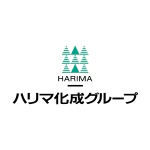ハリマ化成グループ株式会社のロゴや担当者の画像