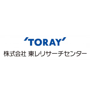 株式会社東レリサーチセンターのロゴや担当者の画像