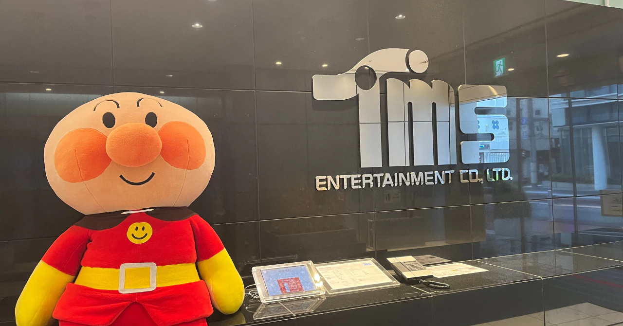 株式会社トムス・エンタテインメント