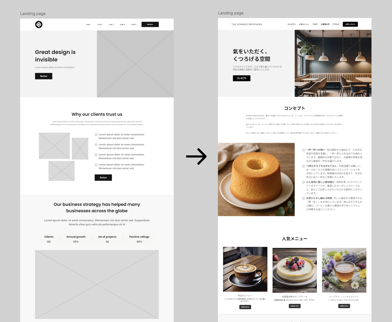 茅ヶ崎市主催のセミナーで講師をすることになりました。