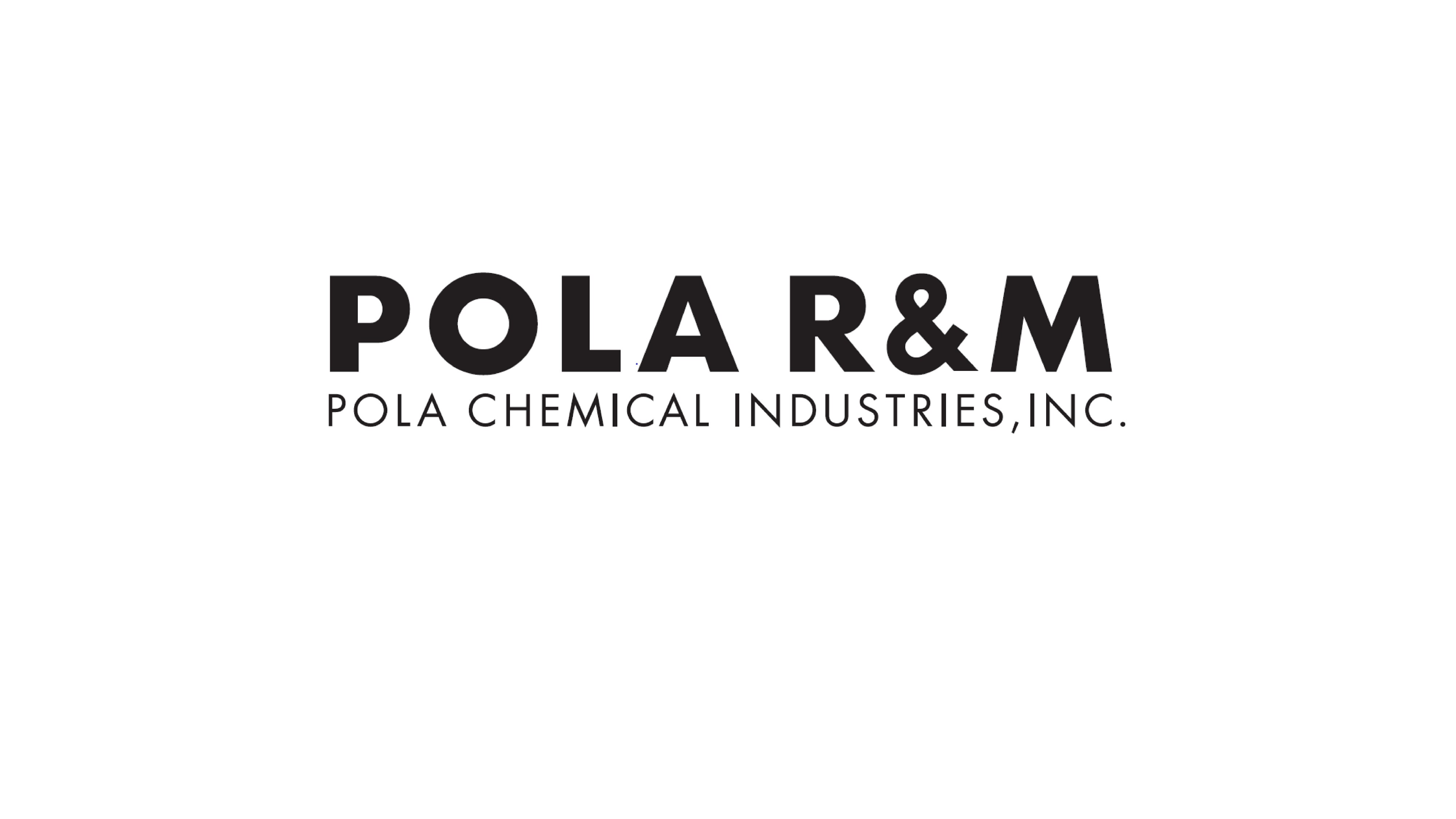 ポーラ化成工業株式会社