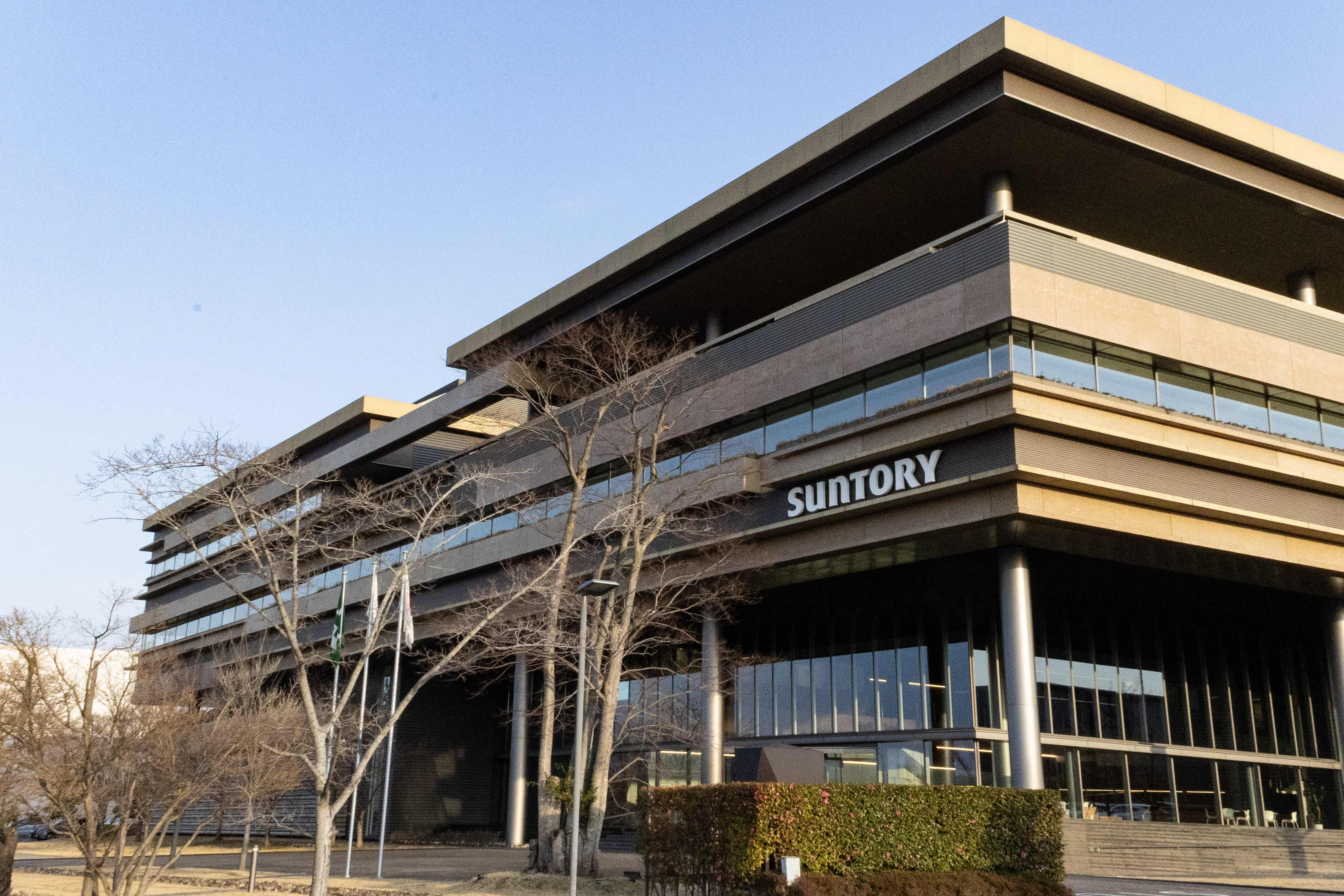 サントリーグローバルイノベーションセンター株式会社
