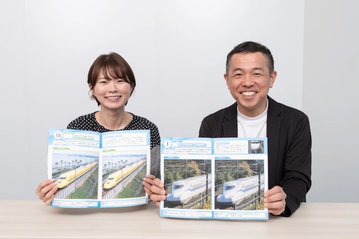 RENTRAIN - レントレ - 大人も子どももワクワク！ 『東海道新幹線60