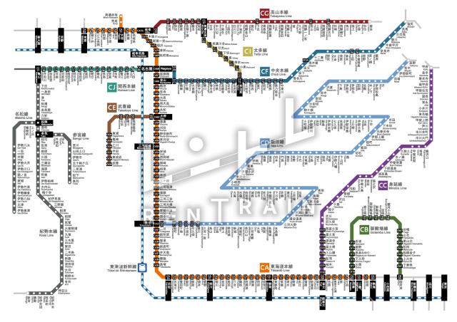 鉄道資料書籍 JR東海 東海道新幹線運転用線路図 鉄道路線図（東京〜新大阪） 鉄道資料書籍 JR東海 東海道新幹線運転用線路図 鉄道路線図