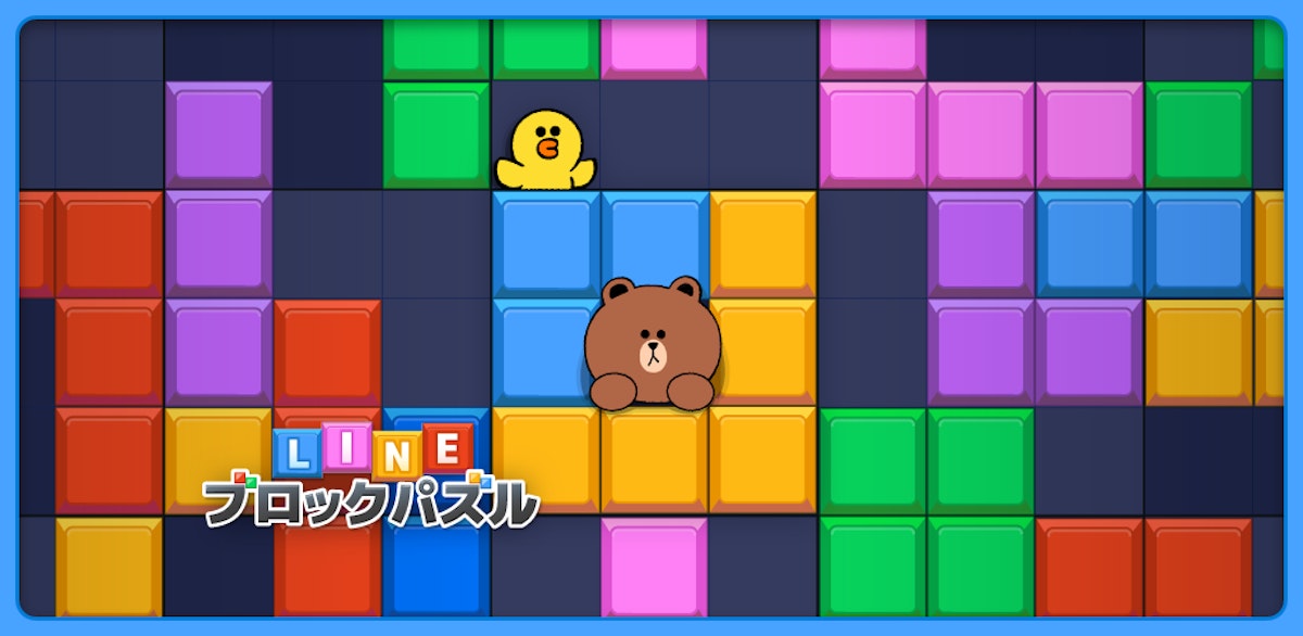ゲーム無料ブロック ブロックの世界·オンライン - 無料