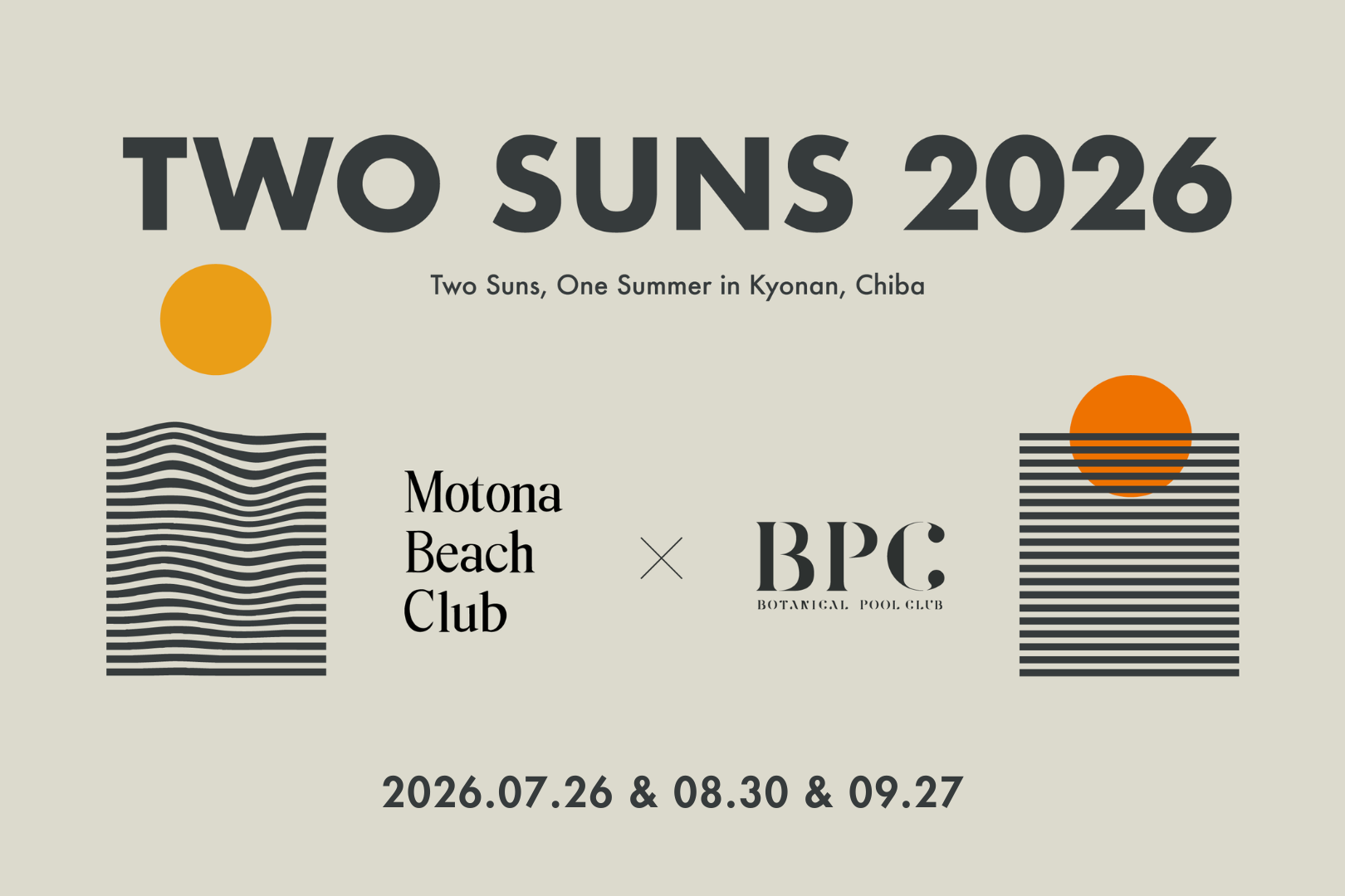 【BOTANICAL POOL CLUB × Motona Beach Club】プール×ビーチ、2つの楽園を味わい尽くす真夏のスペシャルイベント「TWO SUNS 2026」今年も開催！のサムネイル