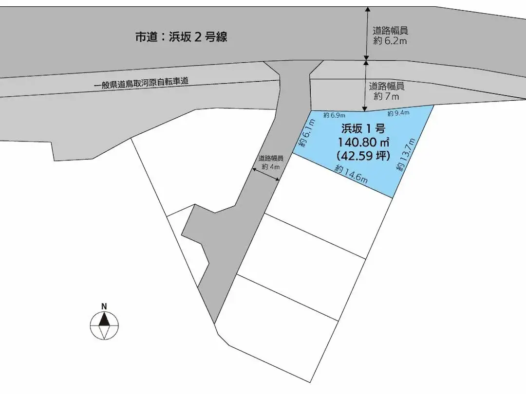 鳥取市浜坂　2階建て