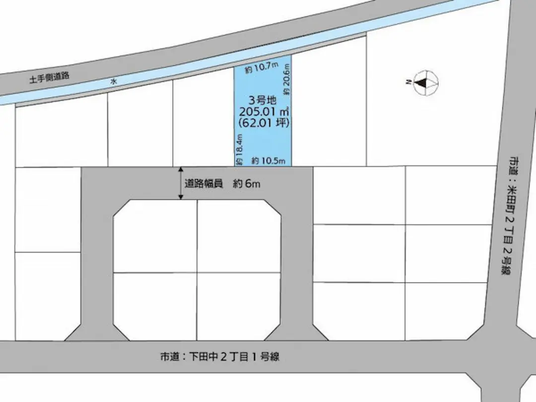 倉吉市米田町　平屋