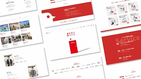 ホームページリニューアルおよび新サービス開始のお知らせ