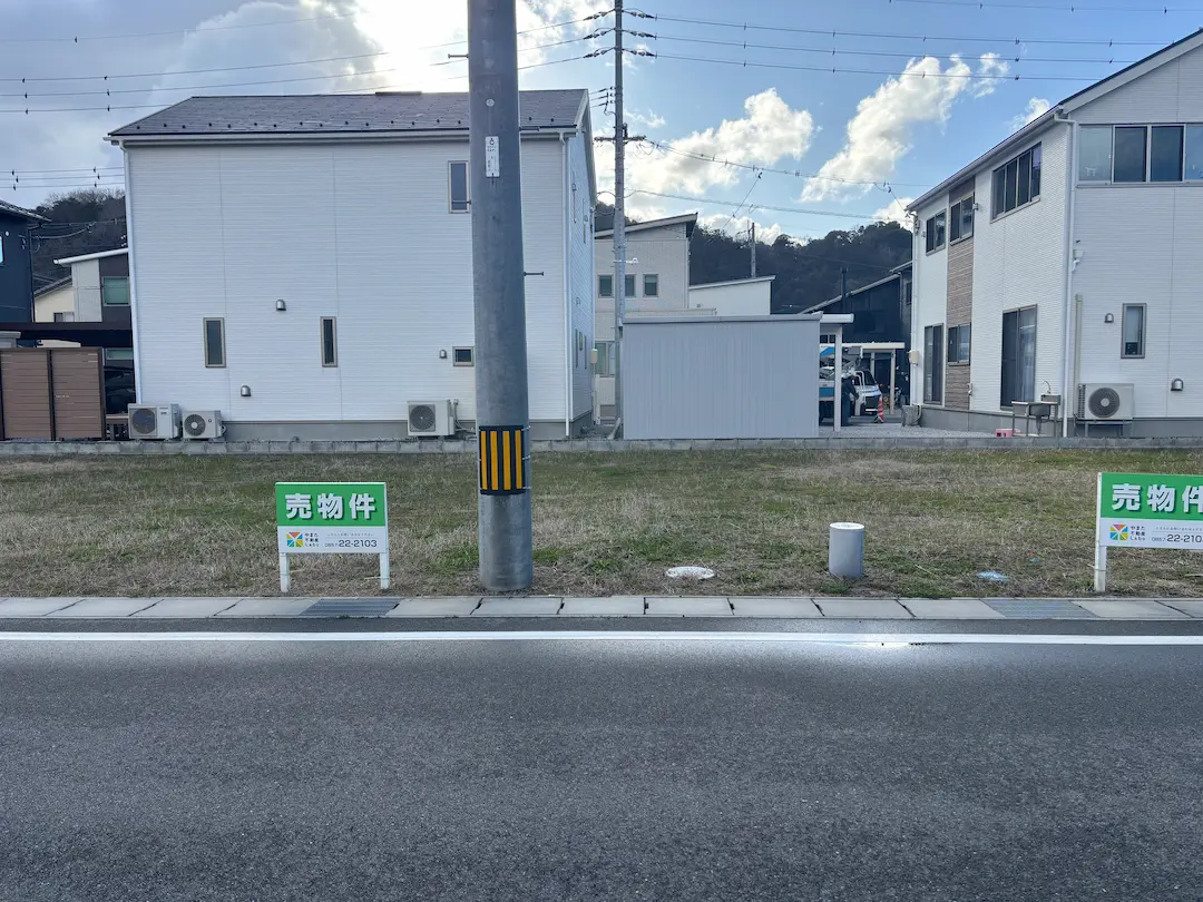 岩美郡岩美町　売地　14号地