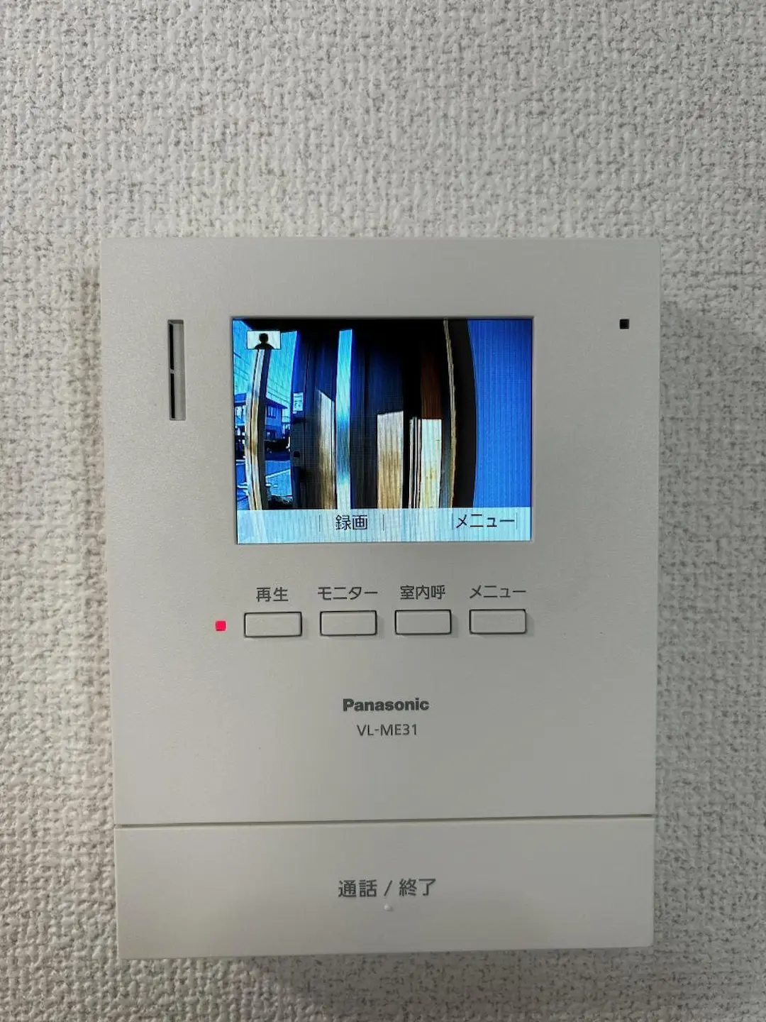 鳥取市美萩野　2階建て