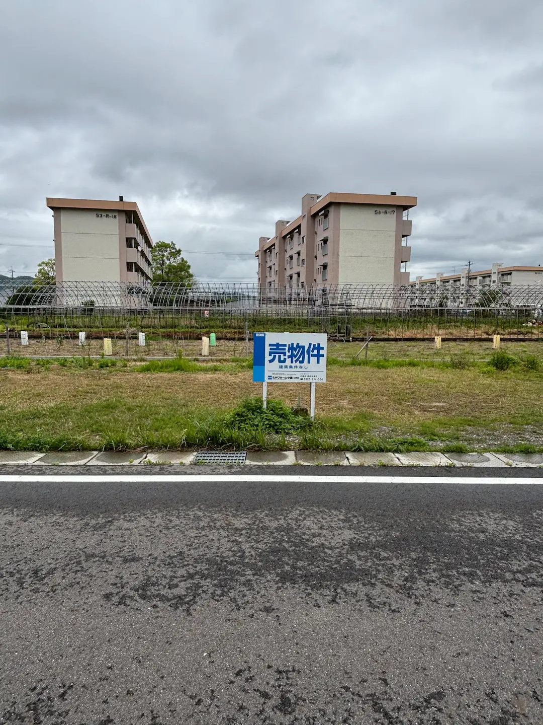 鳥取市徳吉　売地