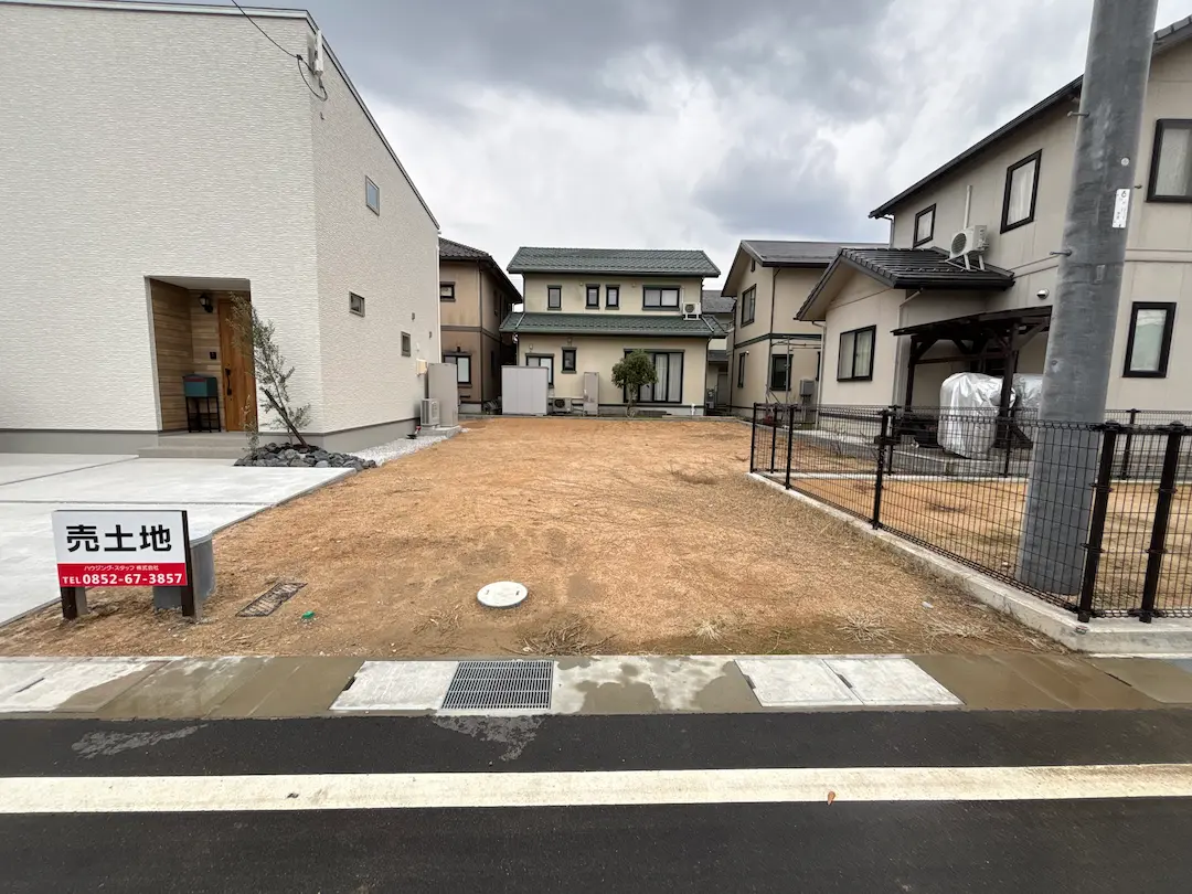 鳥取市吉成　売地