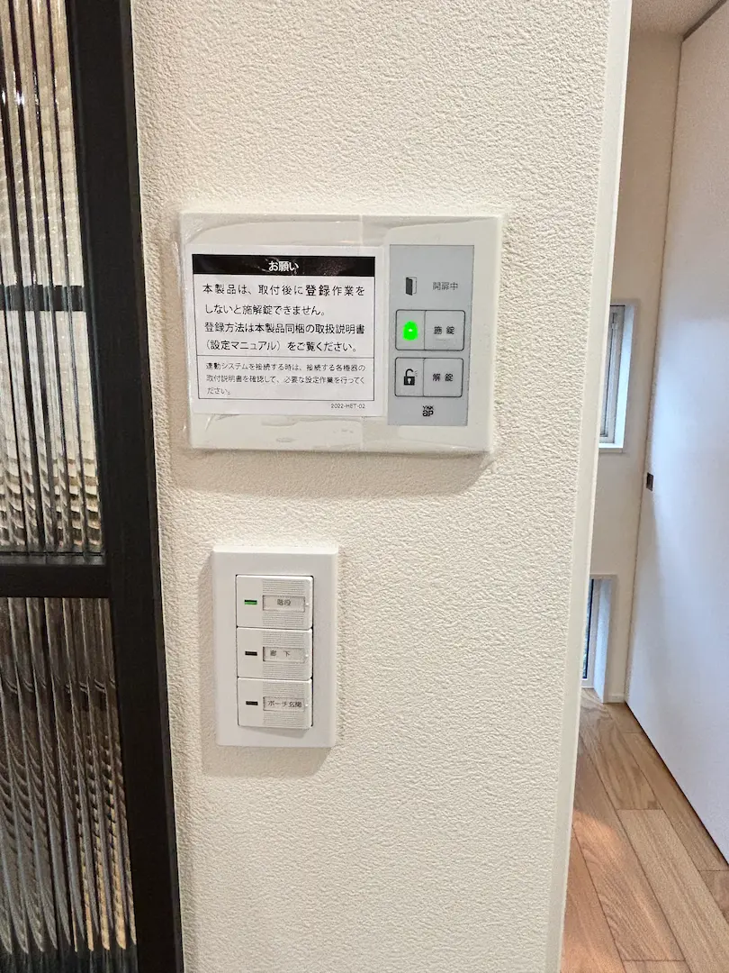 鳥取市浜坂　性能向上リノベ