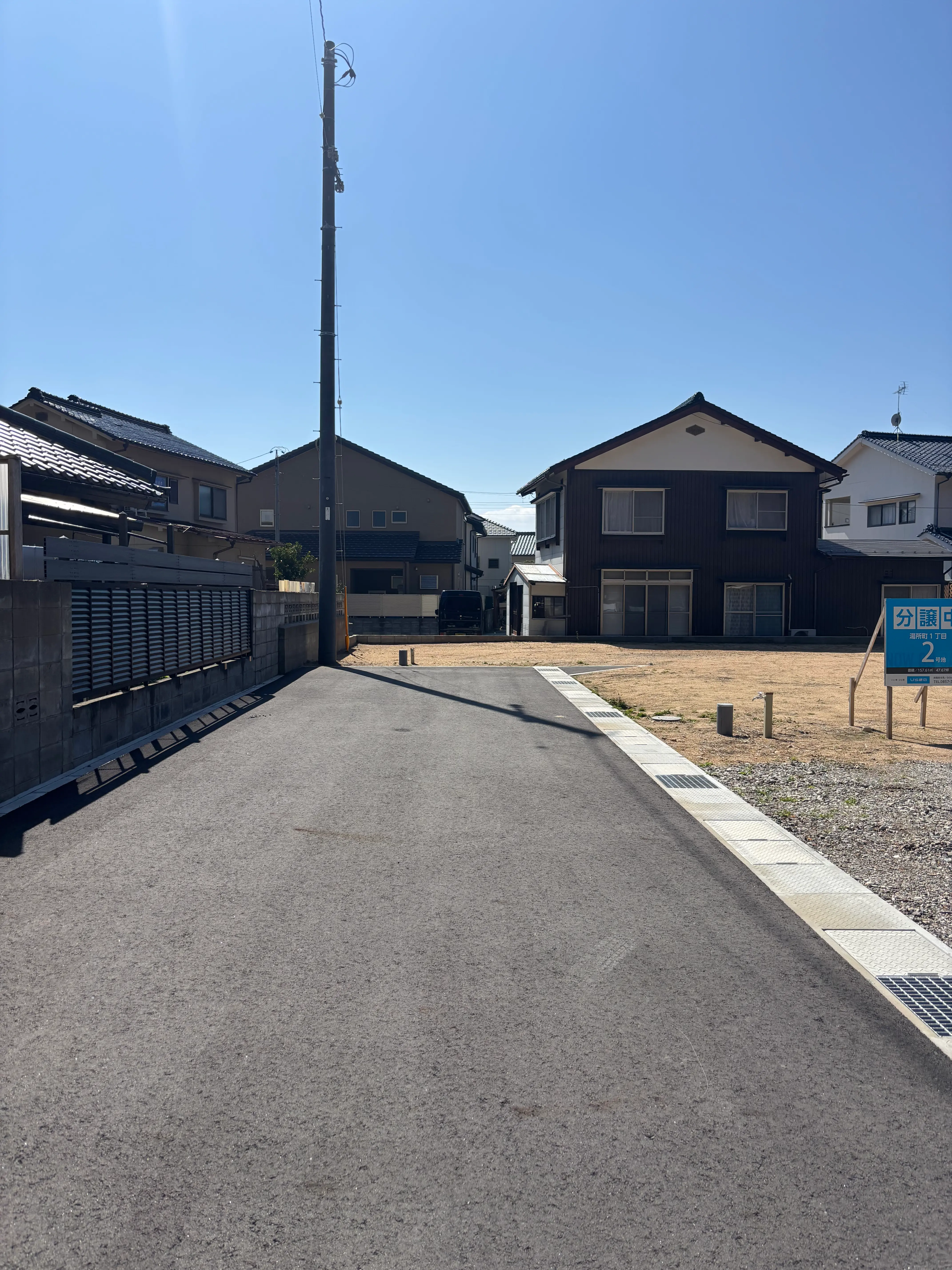 鳥取市湯所　売地
