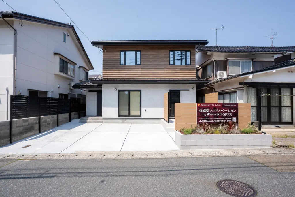 鳥取市浜坂　性能向上リノベ