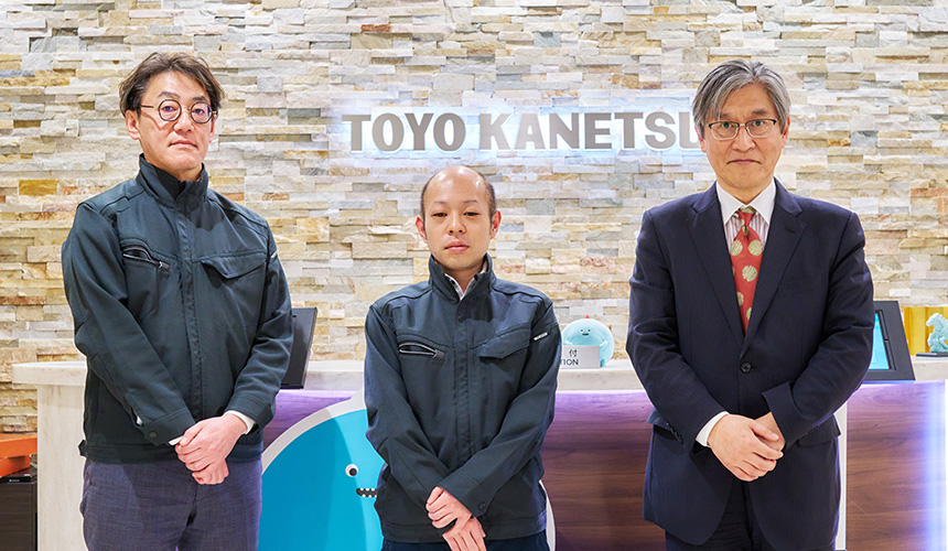 トーヨーカネツ株式会社様