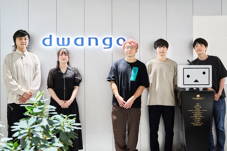 株式会社ドワンゴ様