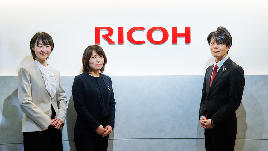 リコージャパン株式会社