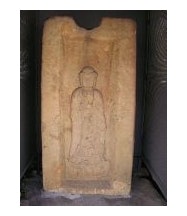 阿弥陀石棺仏の写真