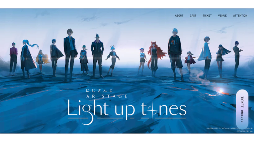 にじさんじ AR STAGE “LIGHT UP TONES”